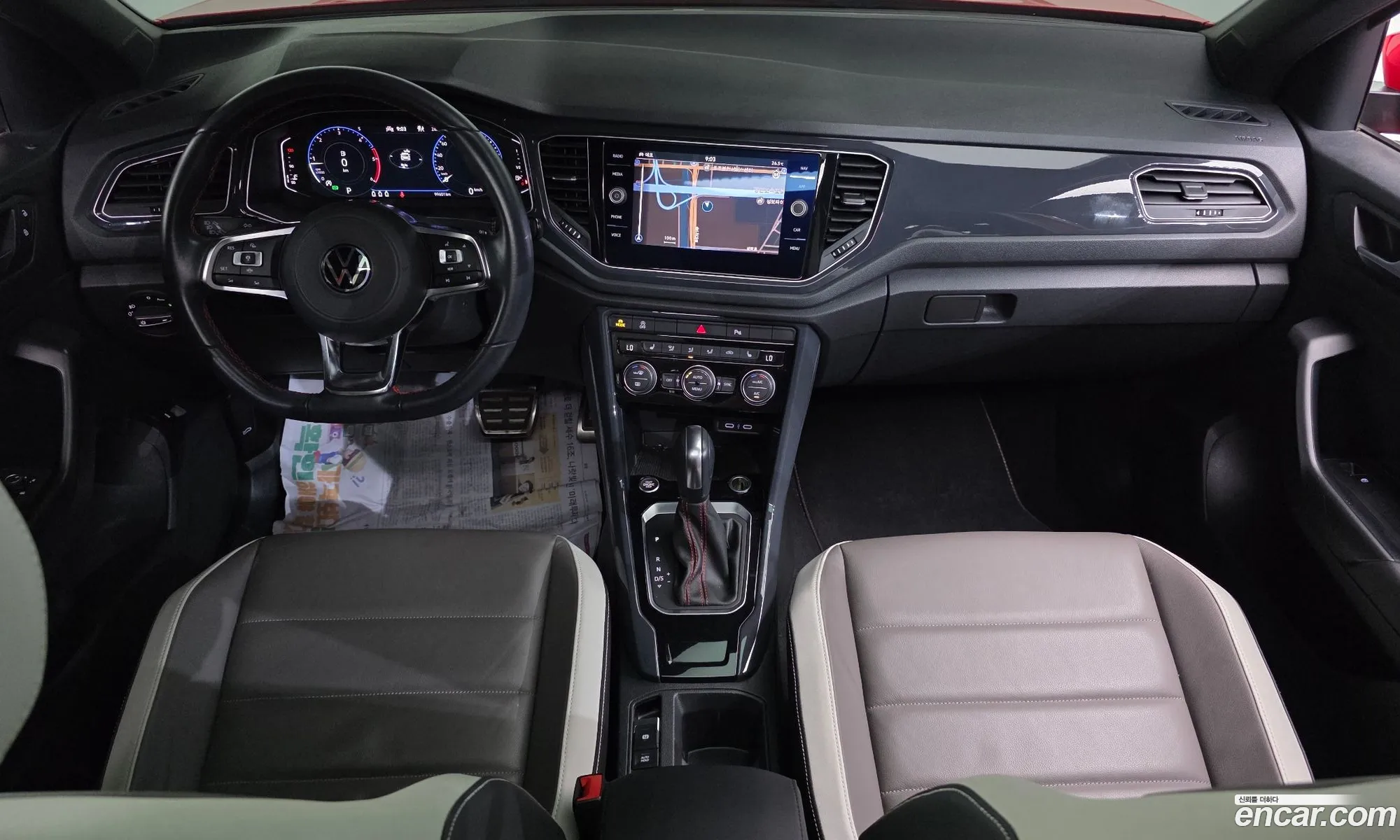 Volkswagen T-Roc 2021 — 2