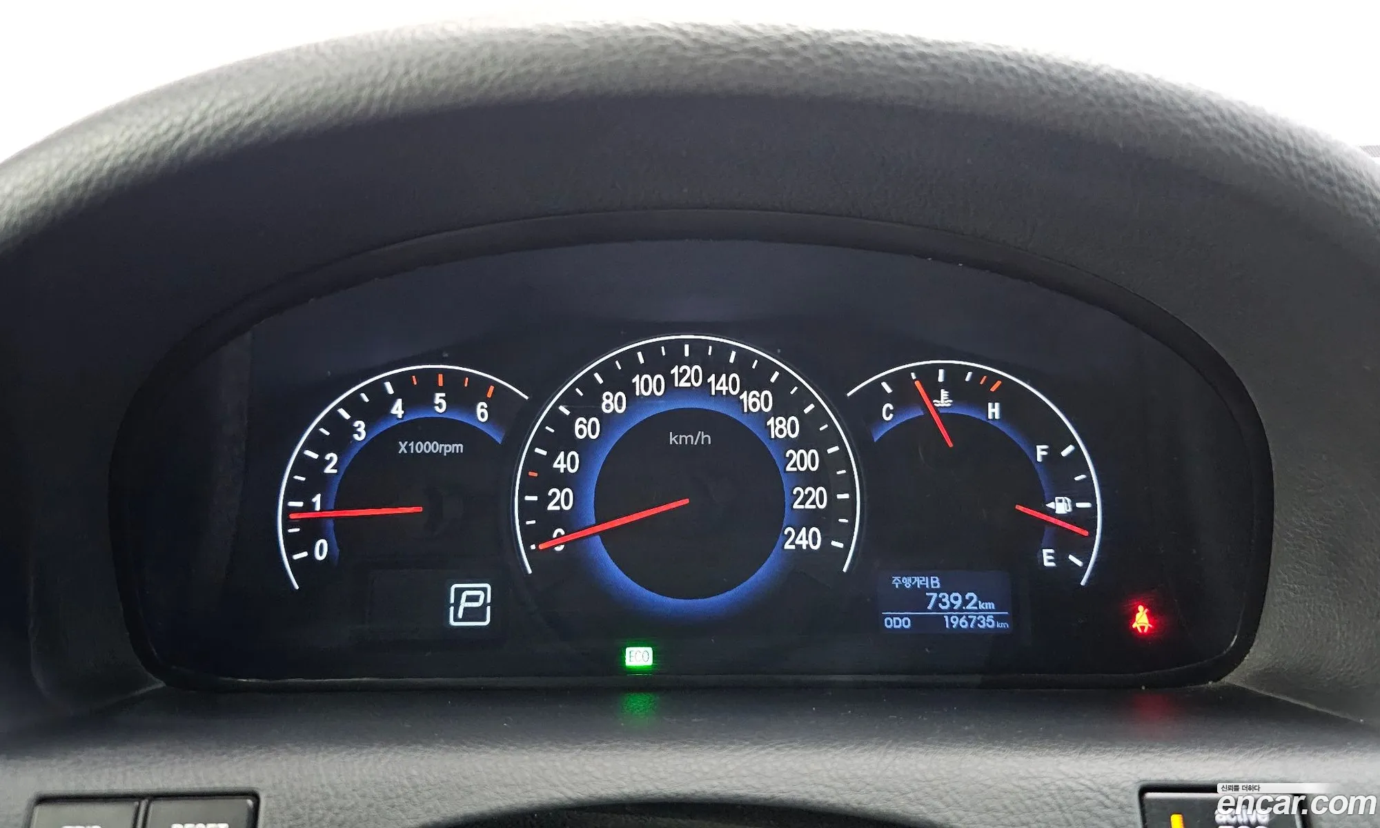 Hyundai Veracruz 2014 — 7