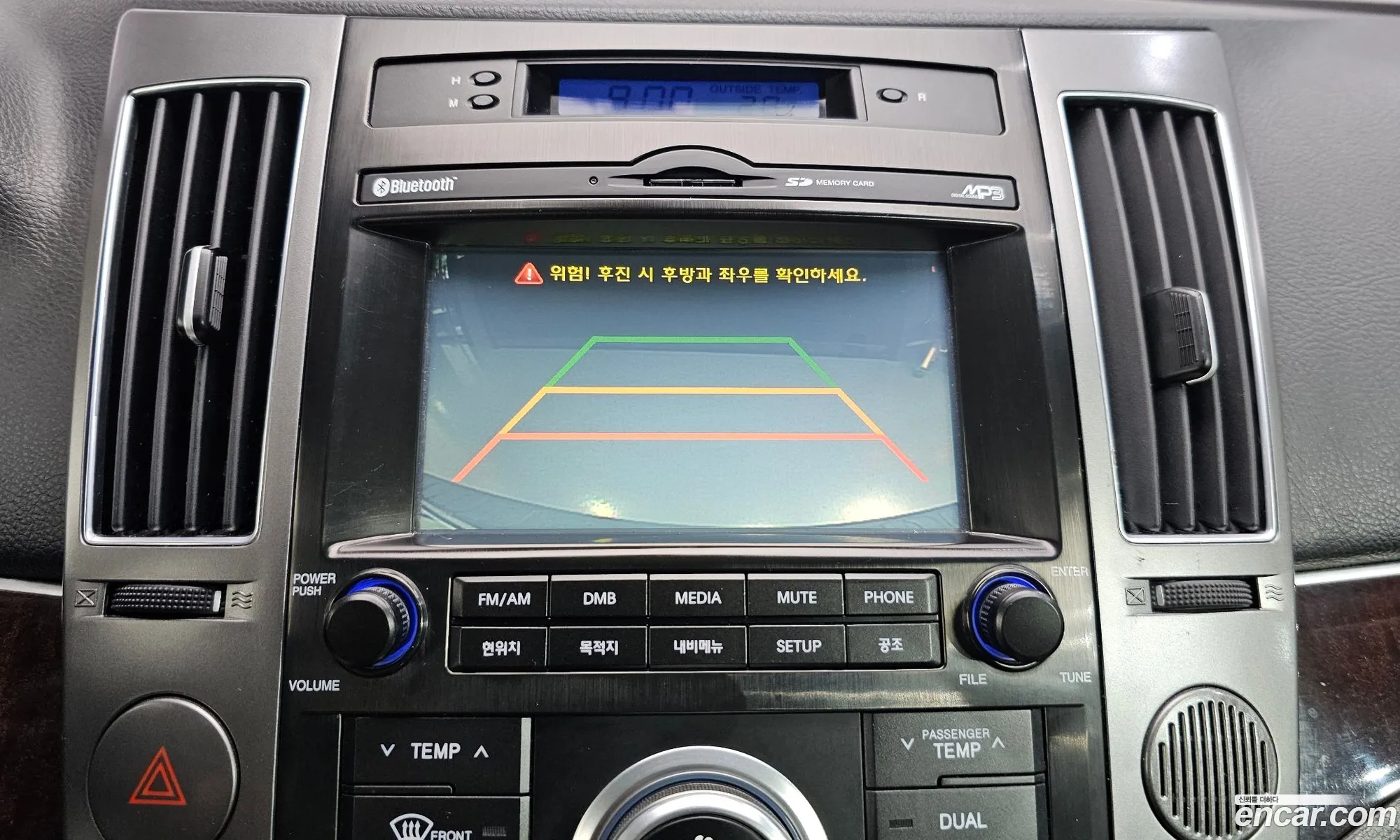 Hyundai Veracruz 2014 — 17