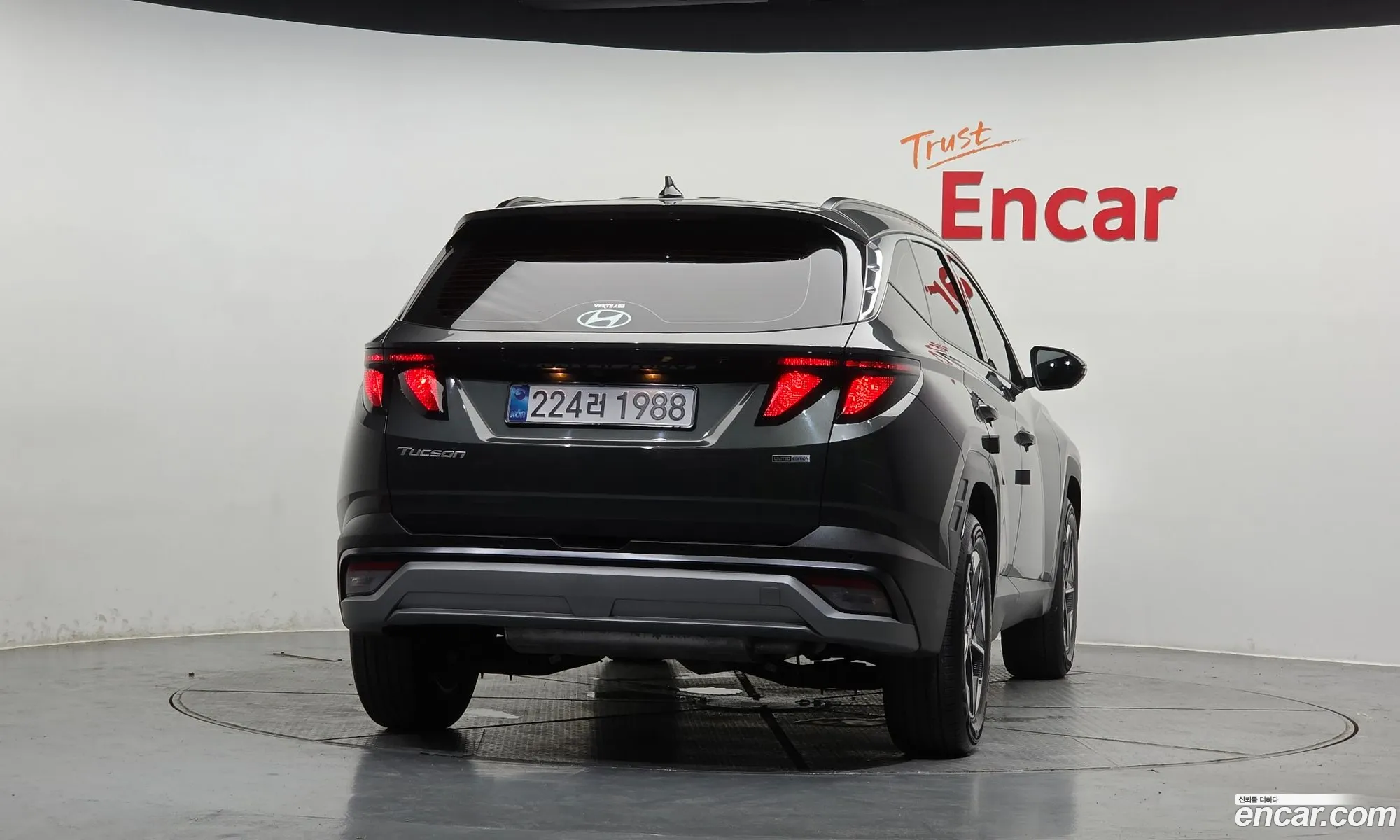 Hyundai Tucson 2025 — 5