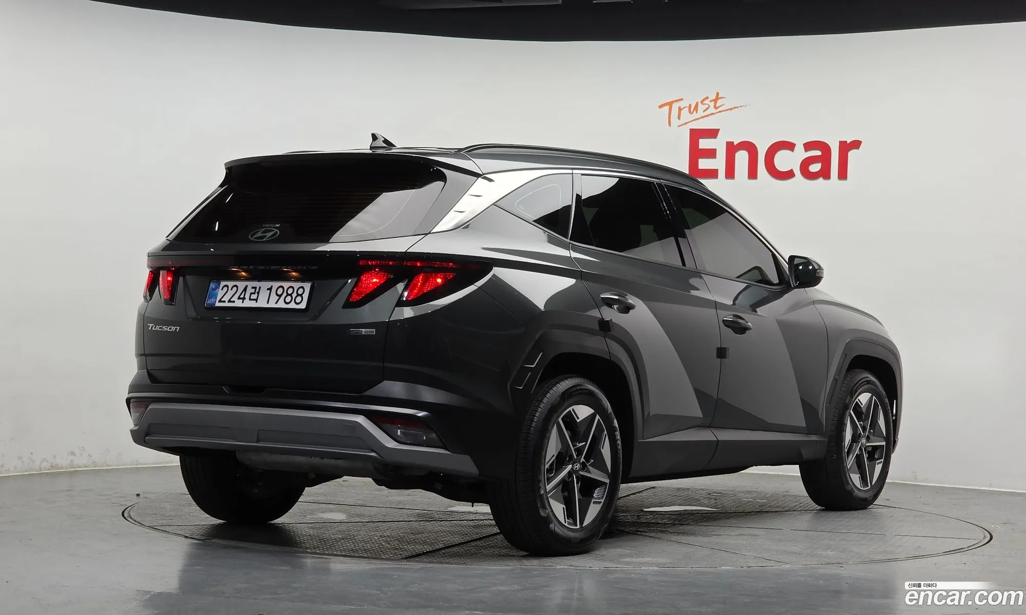 Hyundai Tucson 2025 — 26