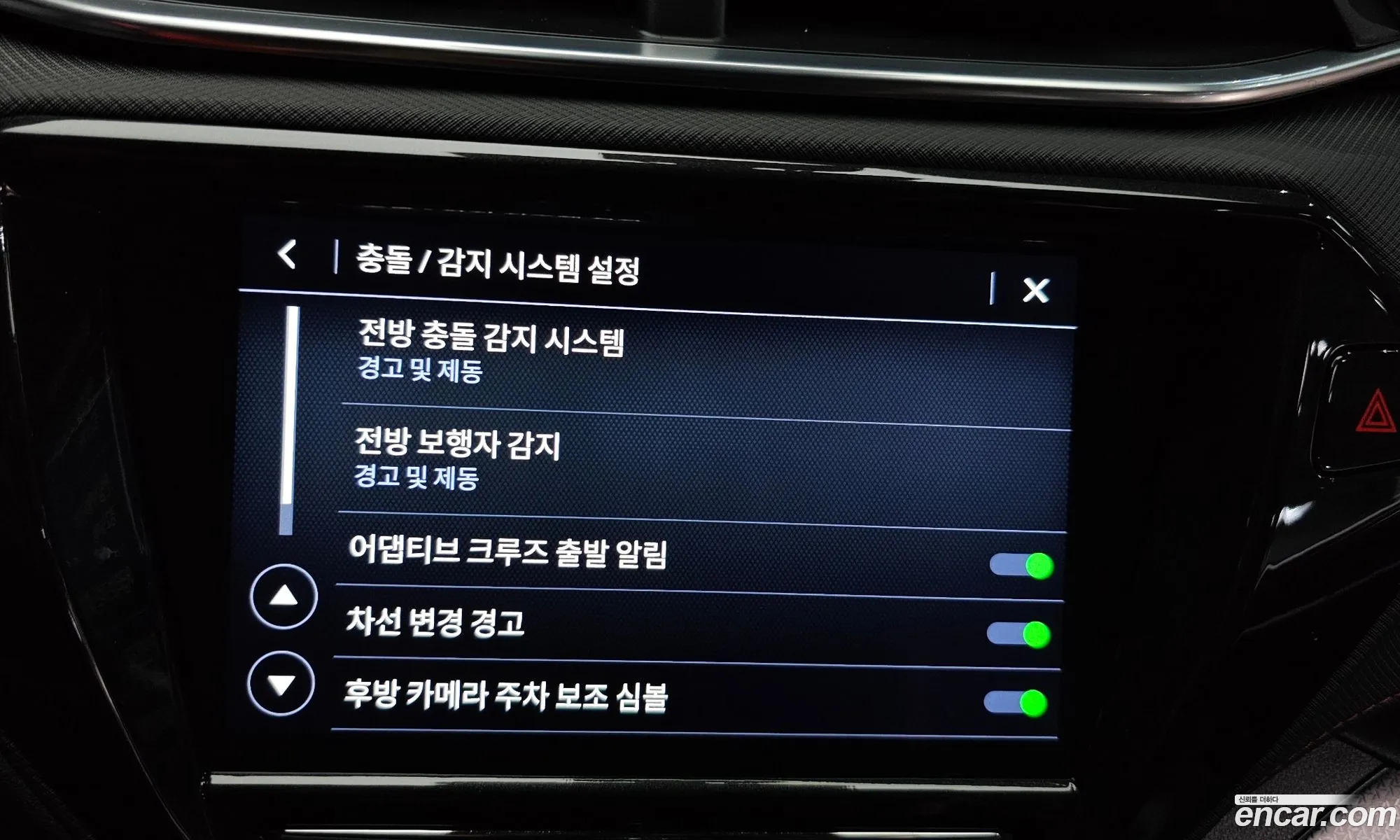 Chevrolet (GM Daewoo) Trailblazer 2022 — 3
