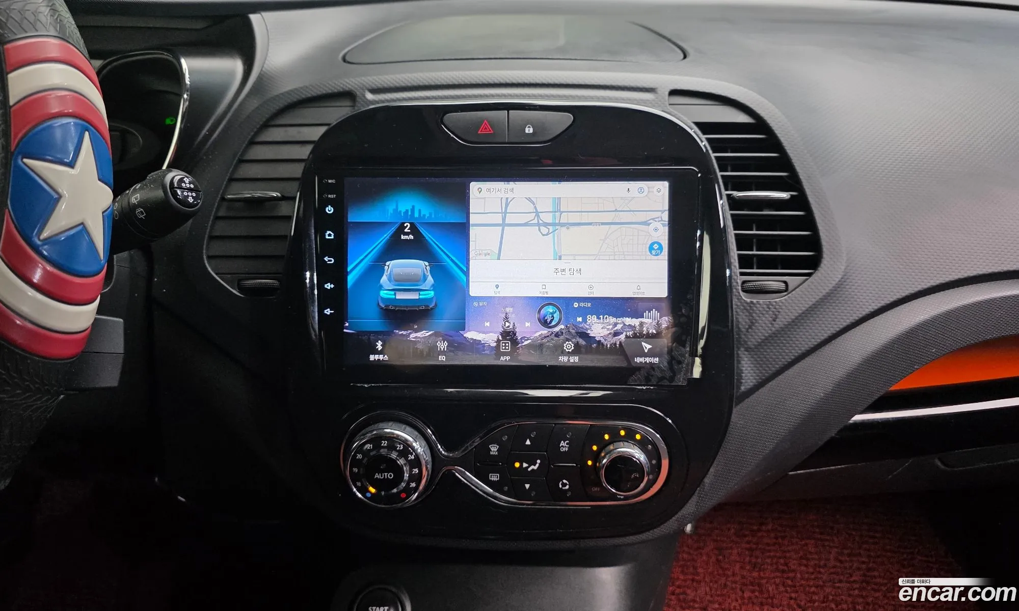 Renault Korea (Samsung) QM3 2014 — 21