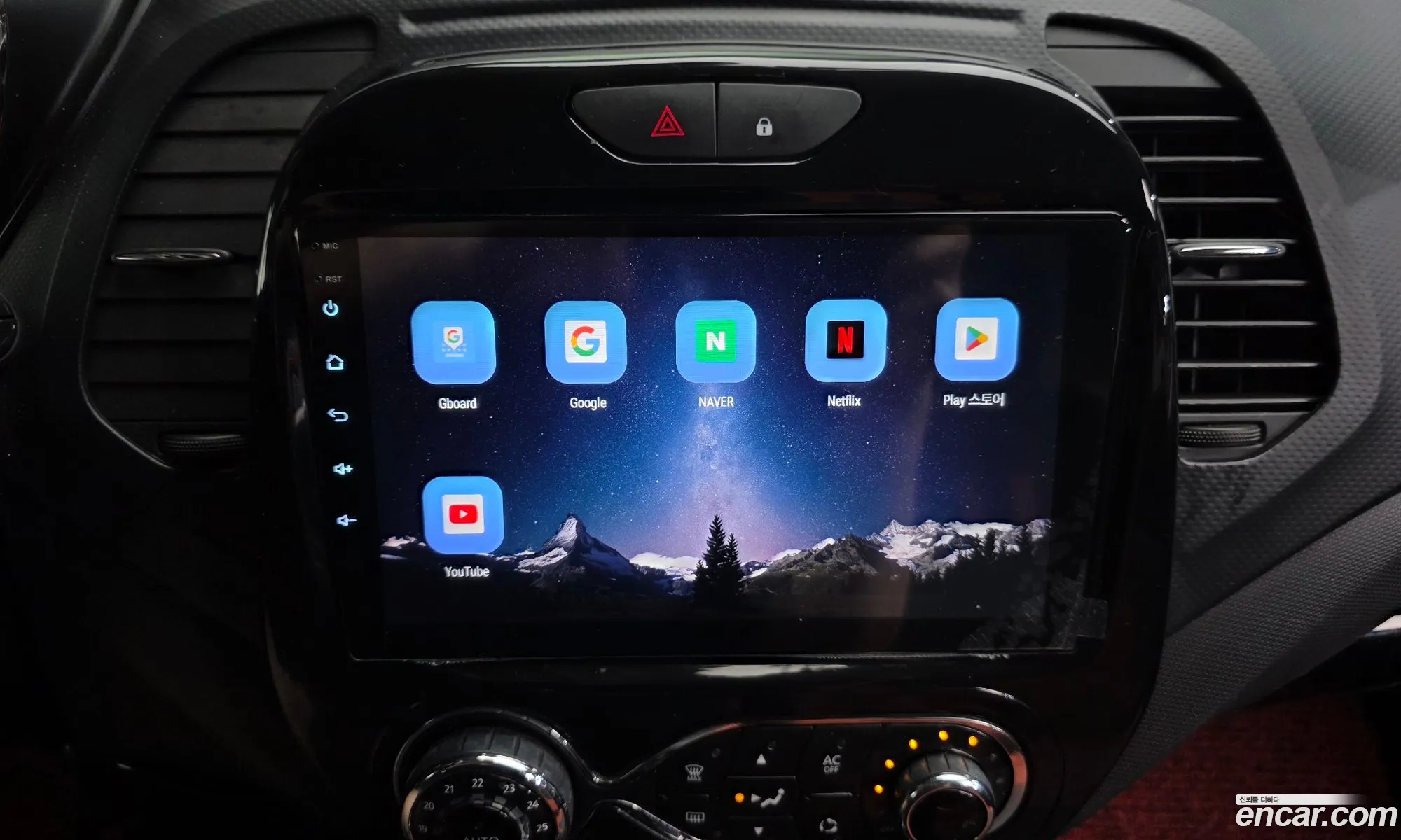 Renault Korea (Samsung) QM3 2014 — 11