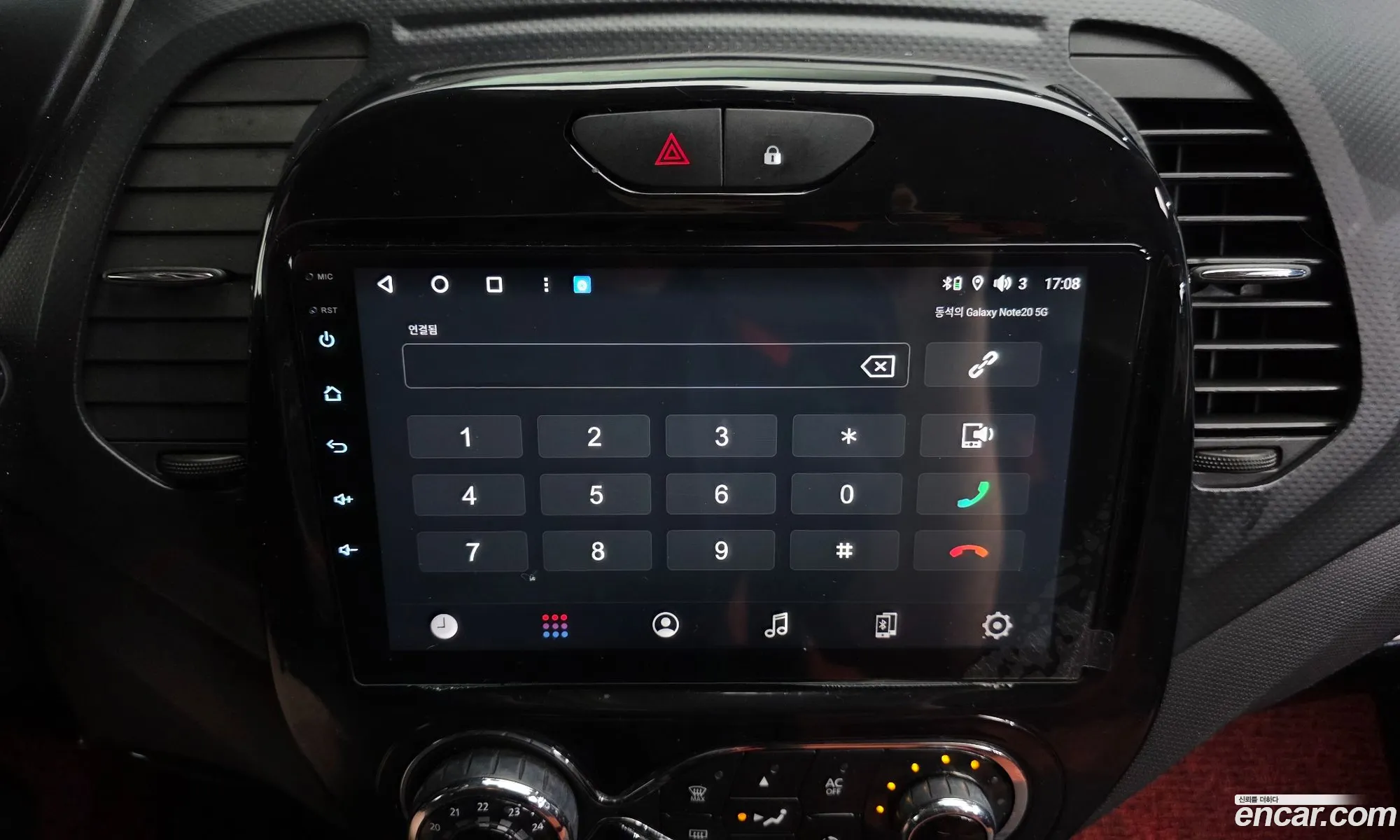 Renault Korea (Samsung) QM3 2014 — 25