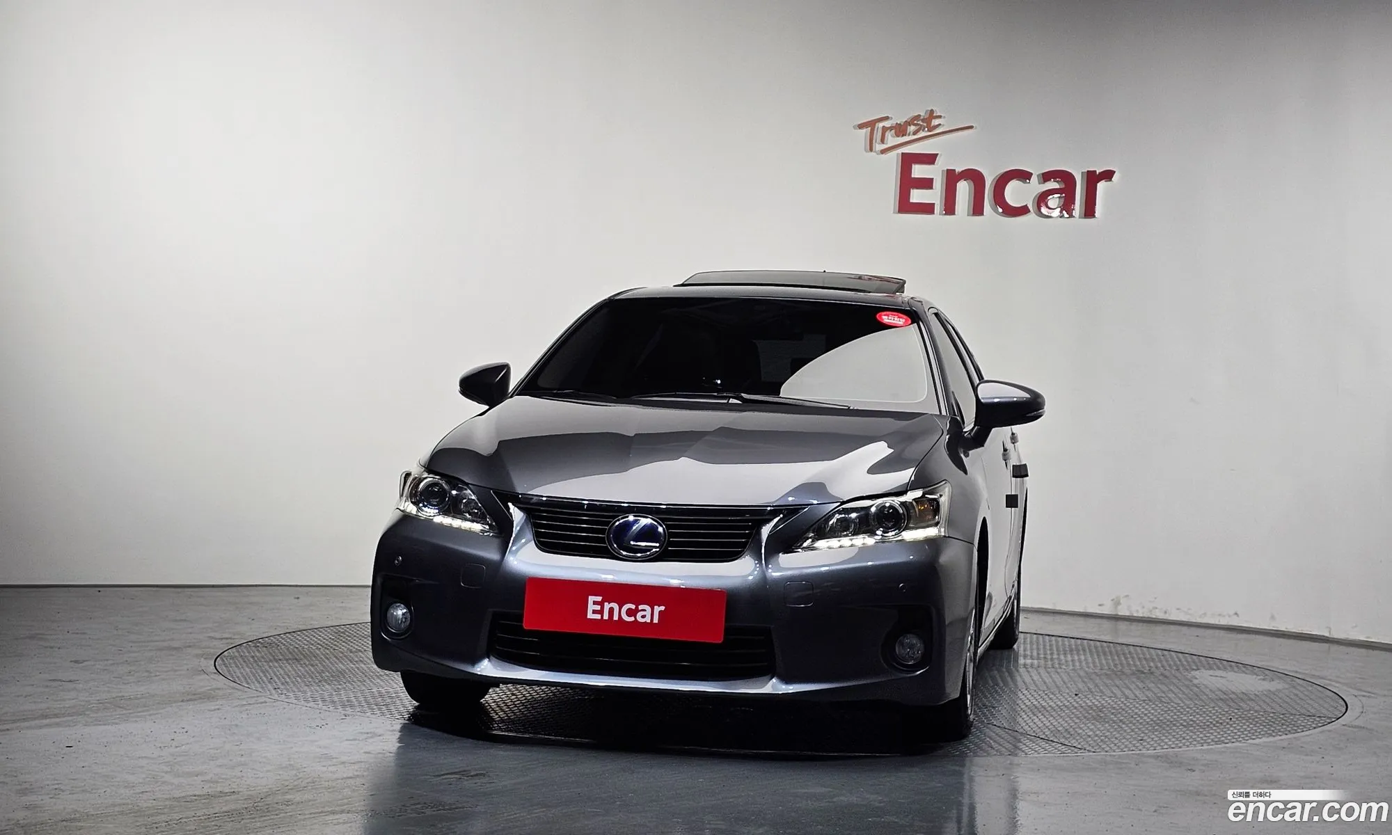 Lexus CT200h