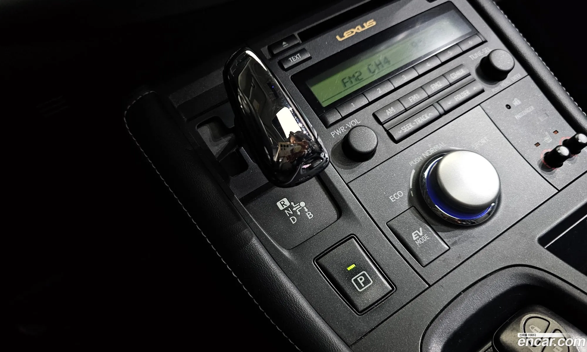 Lexus CT200h 2013 JTHKD5BH9D2155216 — 6
