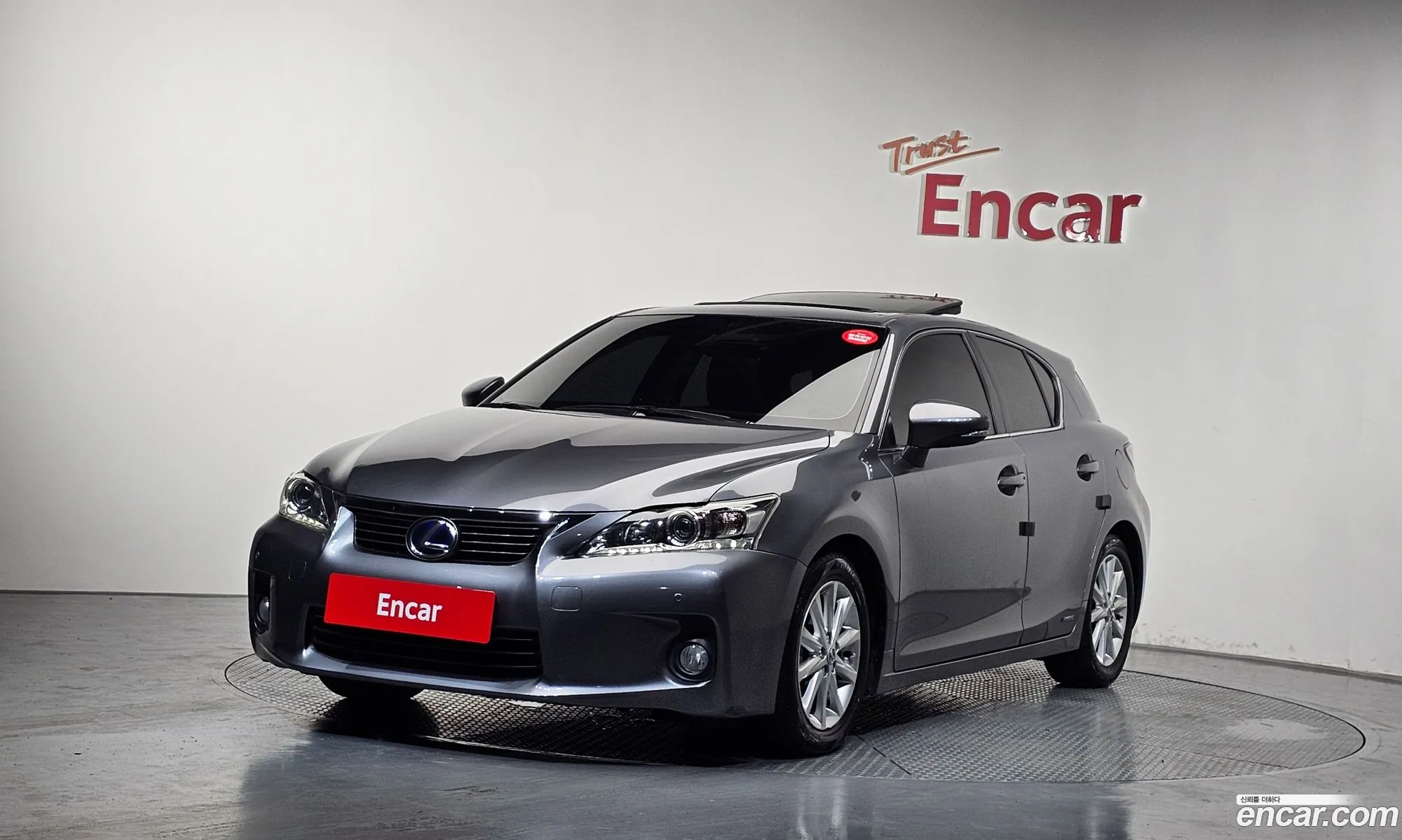 Lexus CT200h 2013 JTHKD5BH9D2155216 — 8