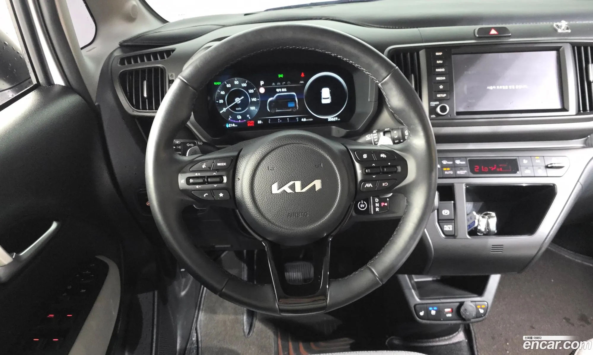 Kia Kia Ray EV 2025 — 10