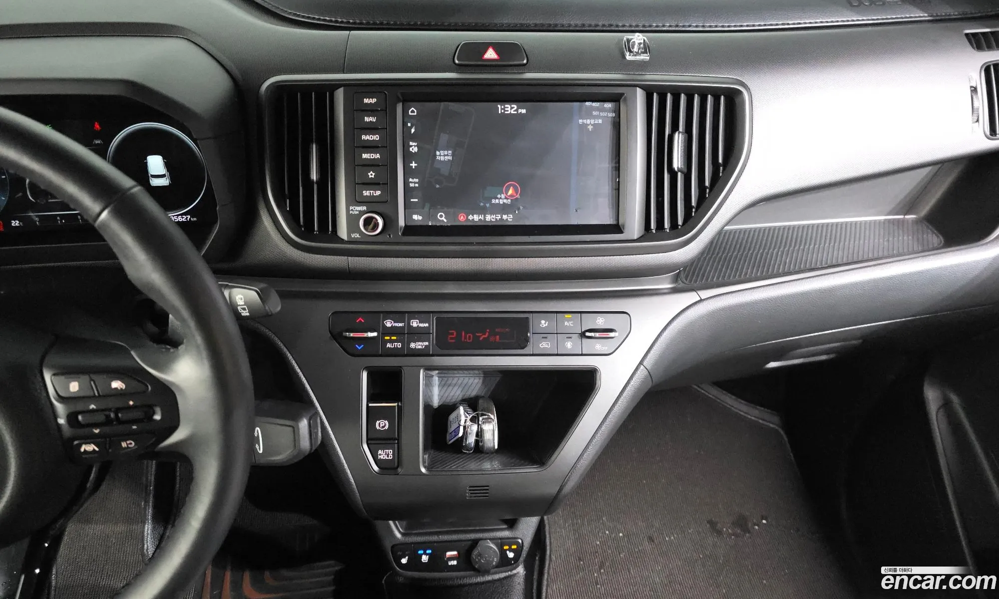 Kia Kia Ray EV 2025 — 7