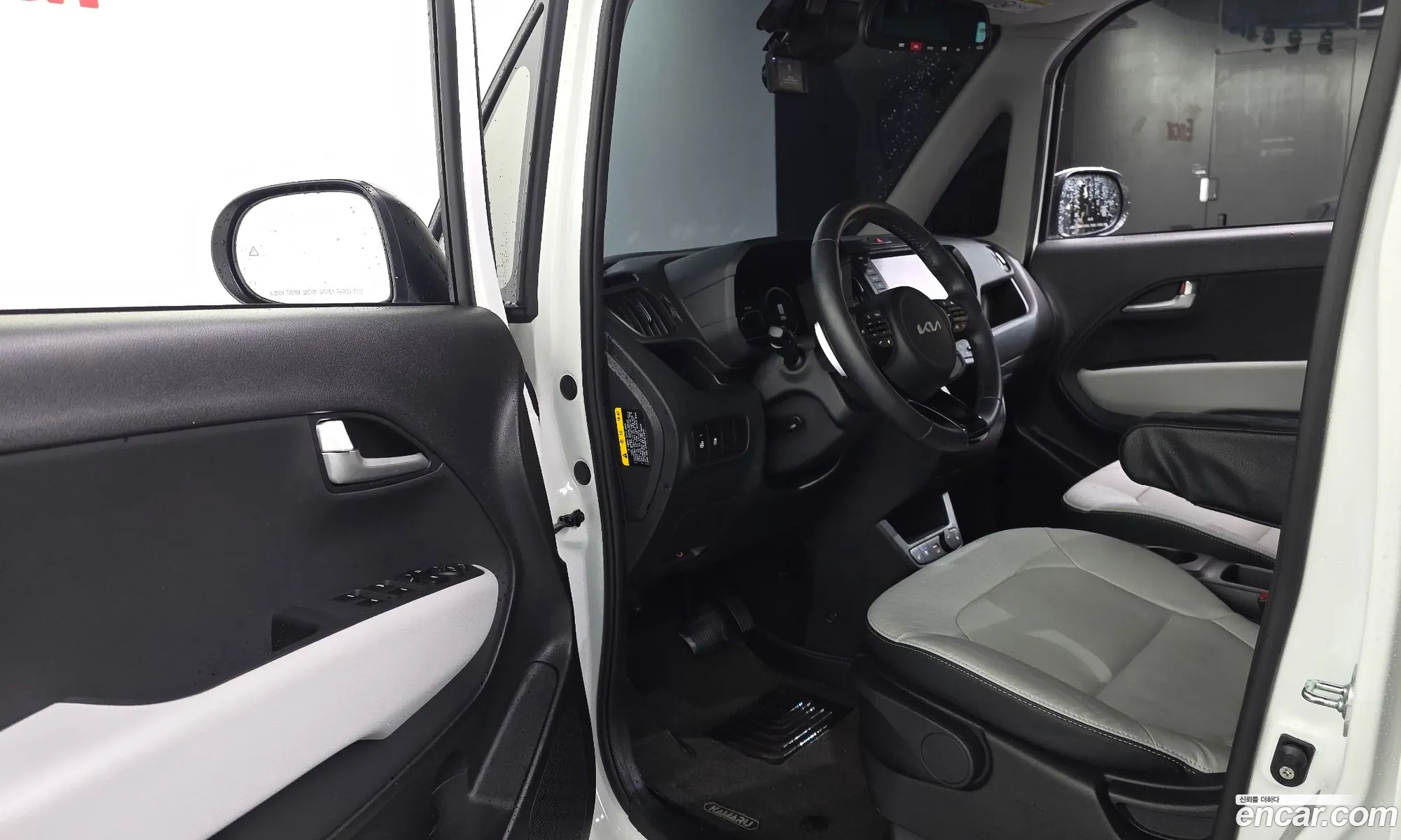 Kia Kia Ray EV 2025 — 6
