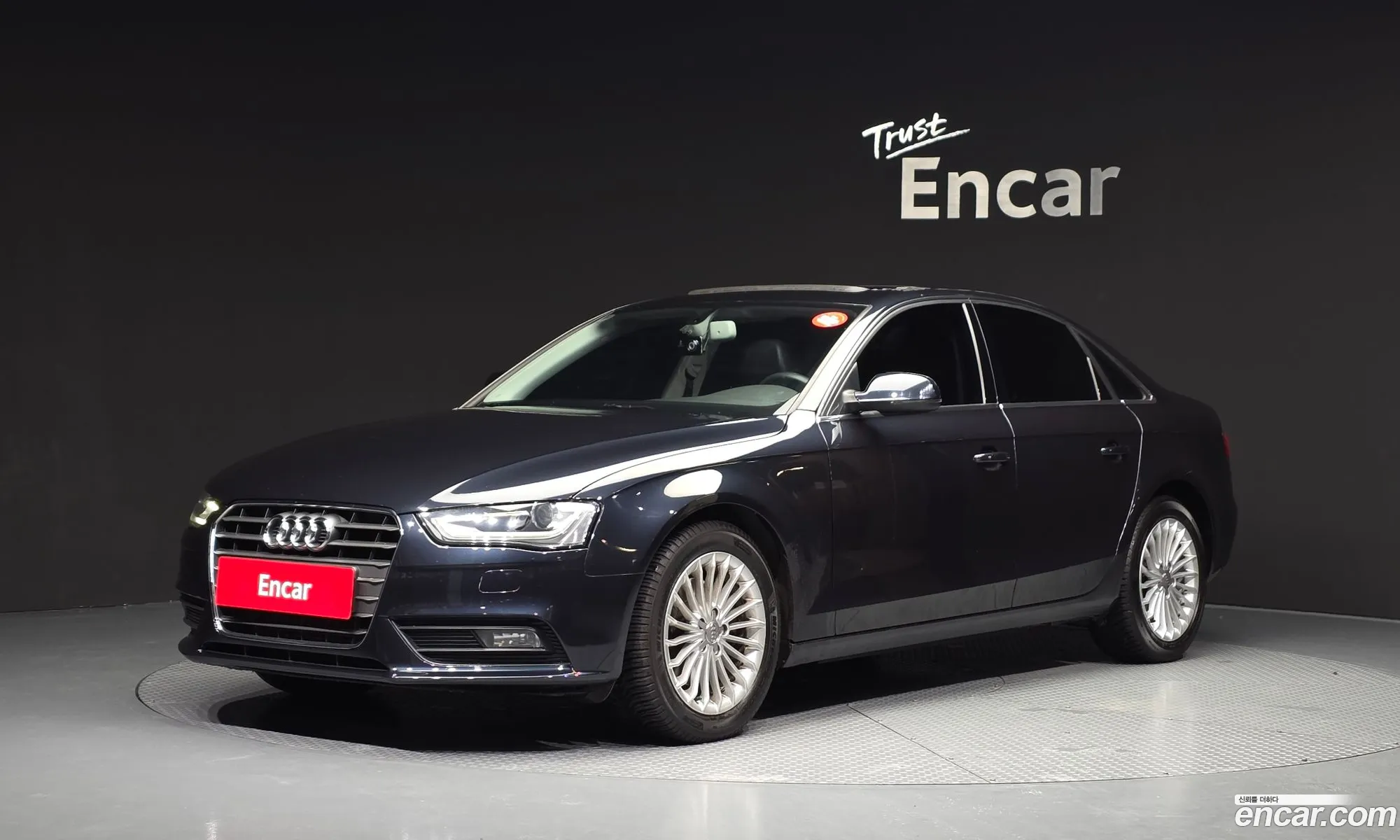 Audi A4 2012 WAUZZZ8K5DA071019 — 7