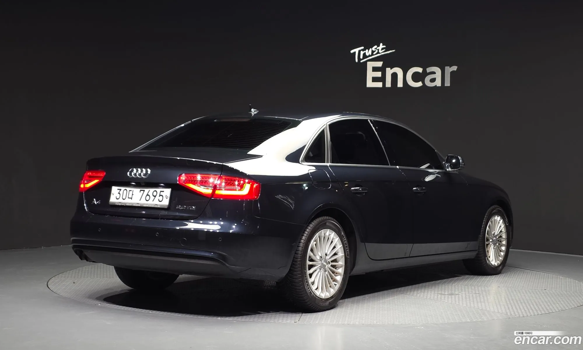 Audi A4 2012 WAUZZZ8K5DA071019 — 17