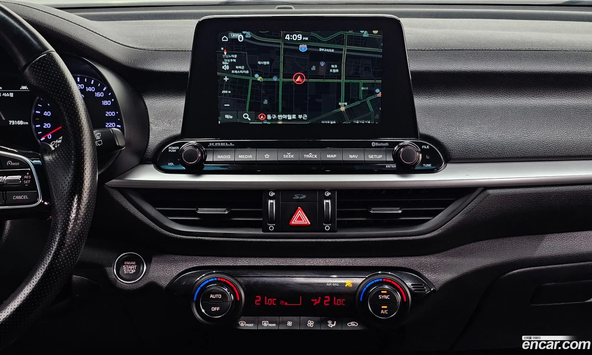 Kia K3 2019 — 12