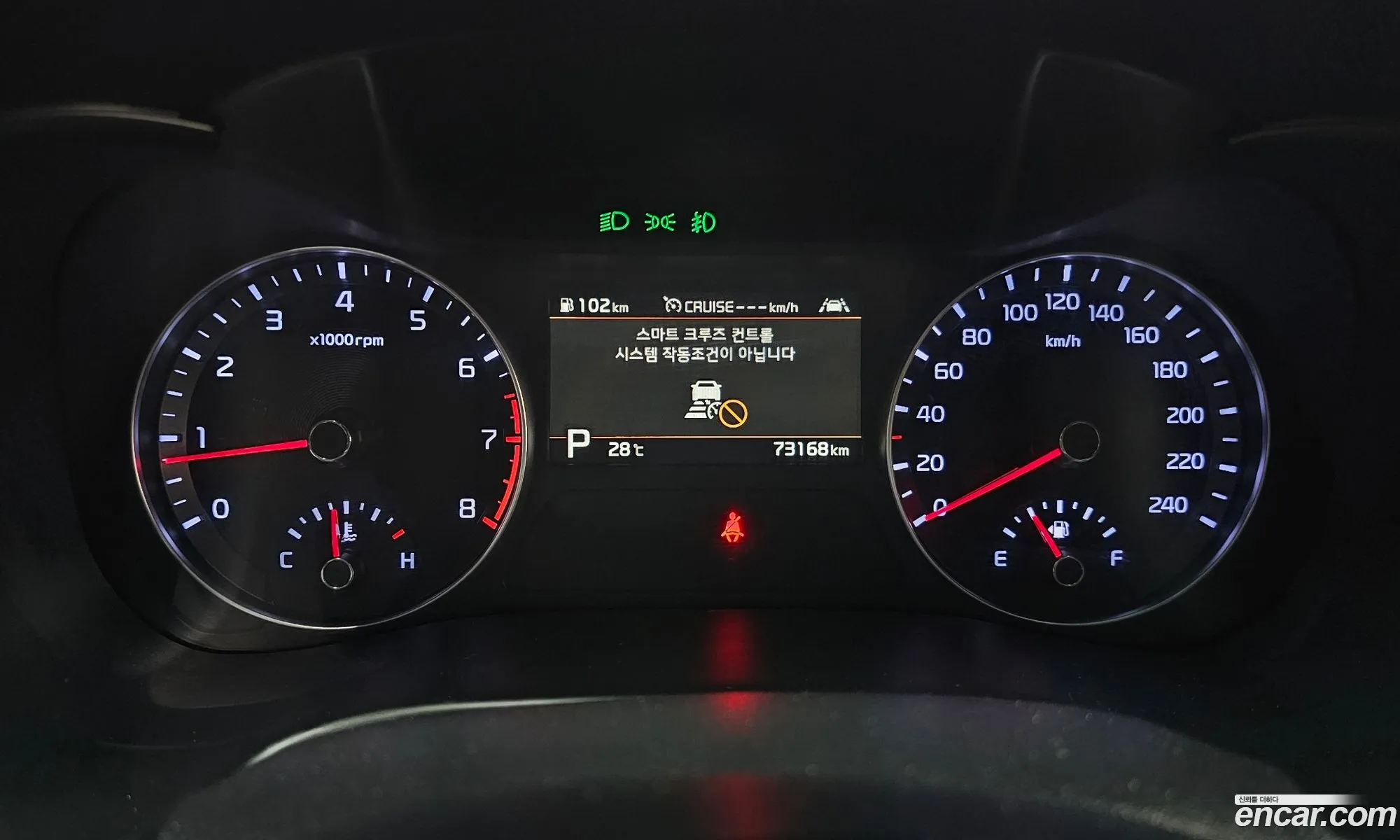 Kia K3 2019 — 29