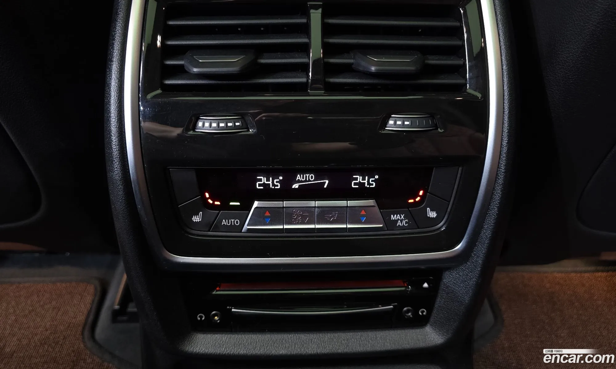 BMW X7 2022 — 13