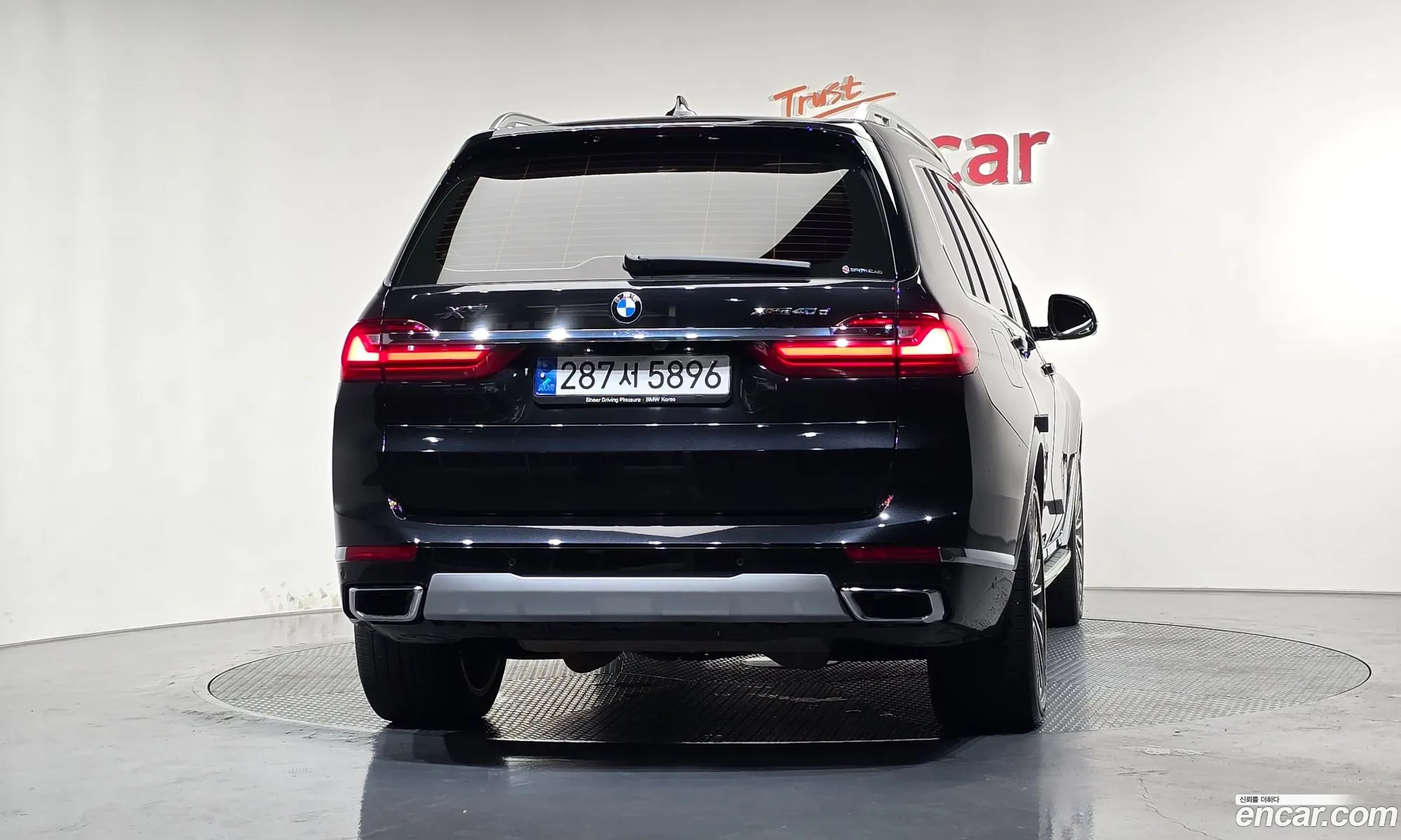 BMW X7 2022 — 4