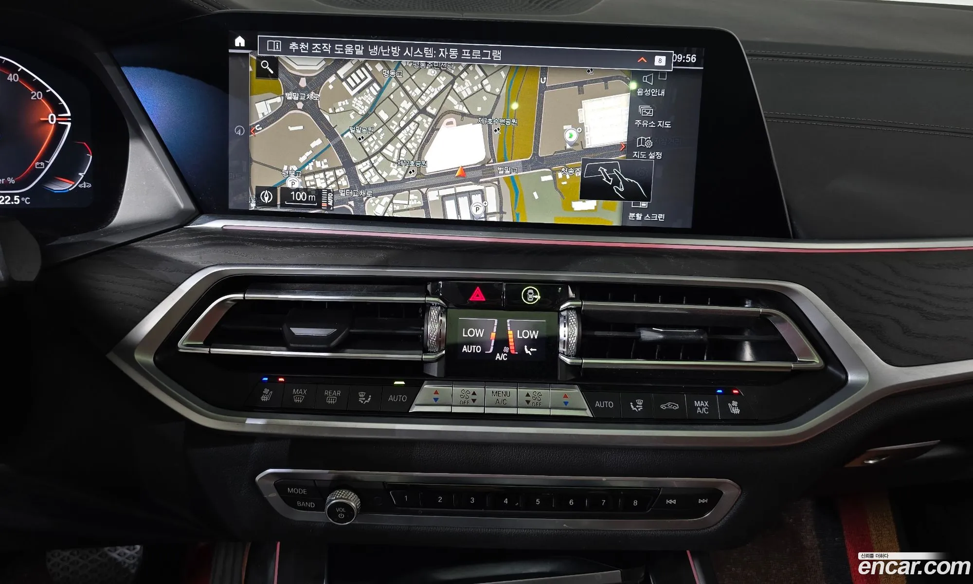 BMW X7 2022 — 30