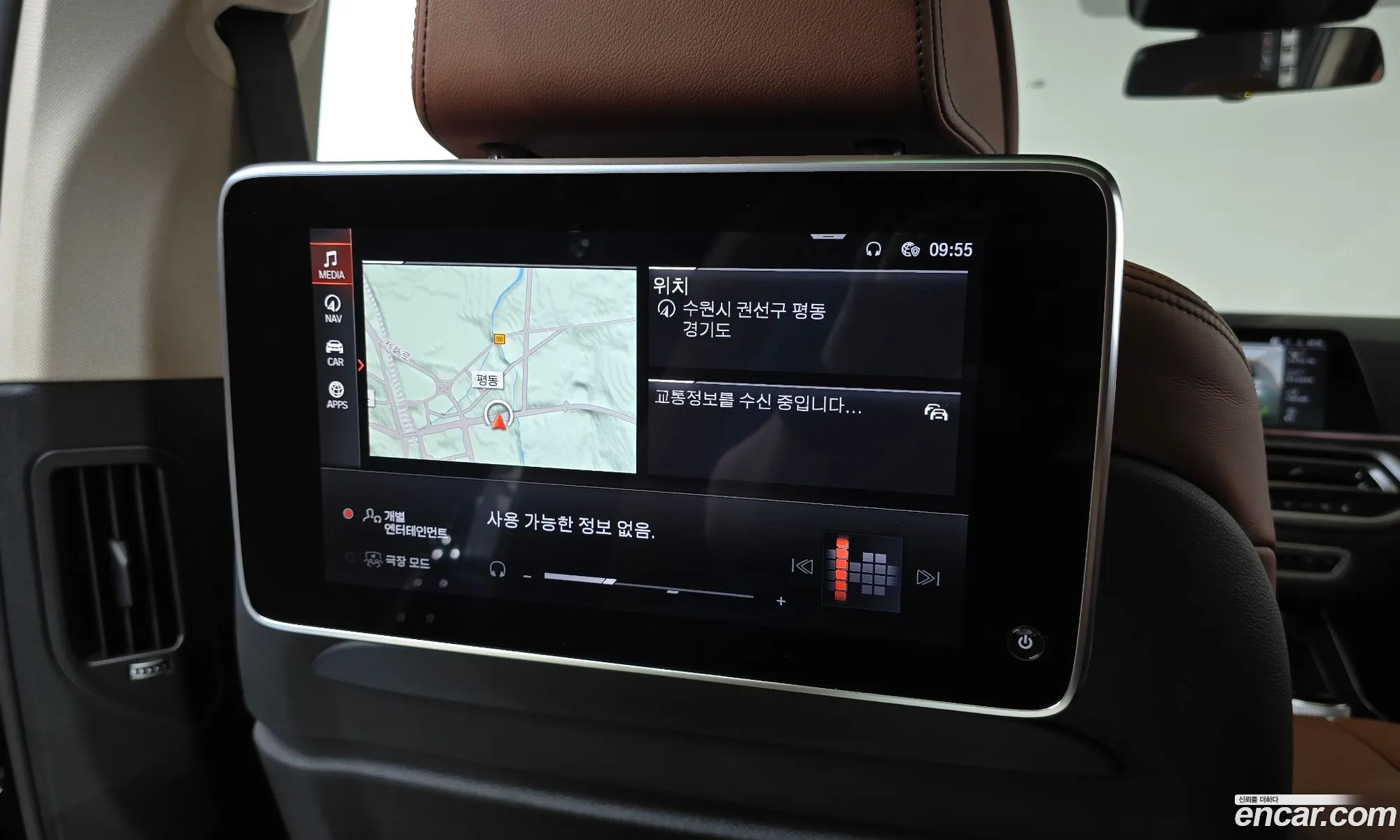 BMW X7 2022 — 28