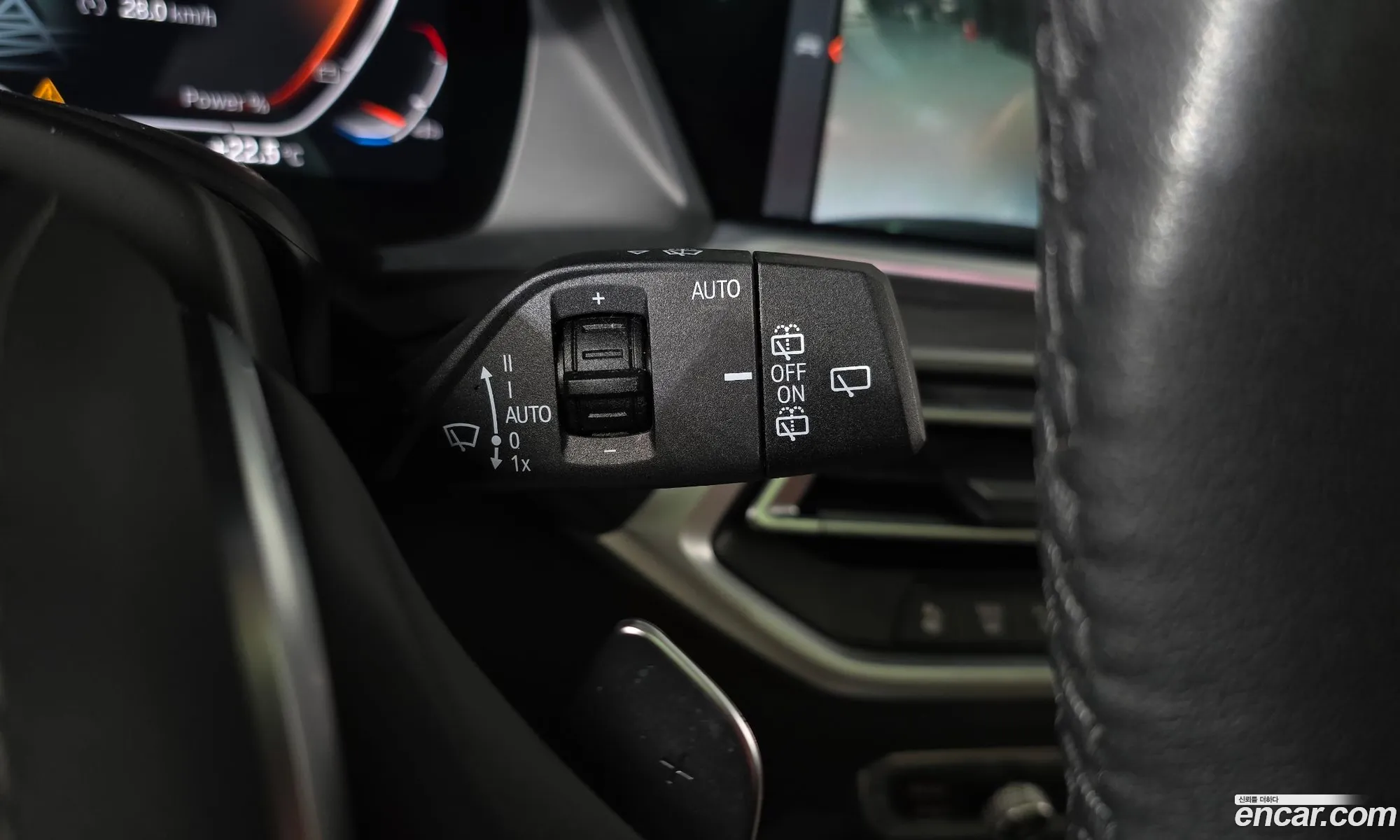 BMW X7 2022 — 33