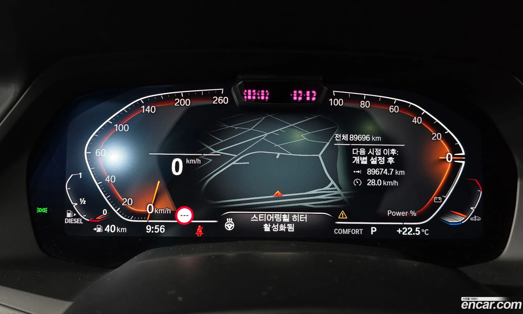 BMW X7 2022 — 24
