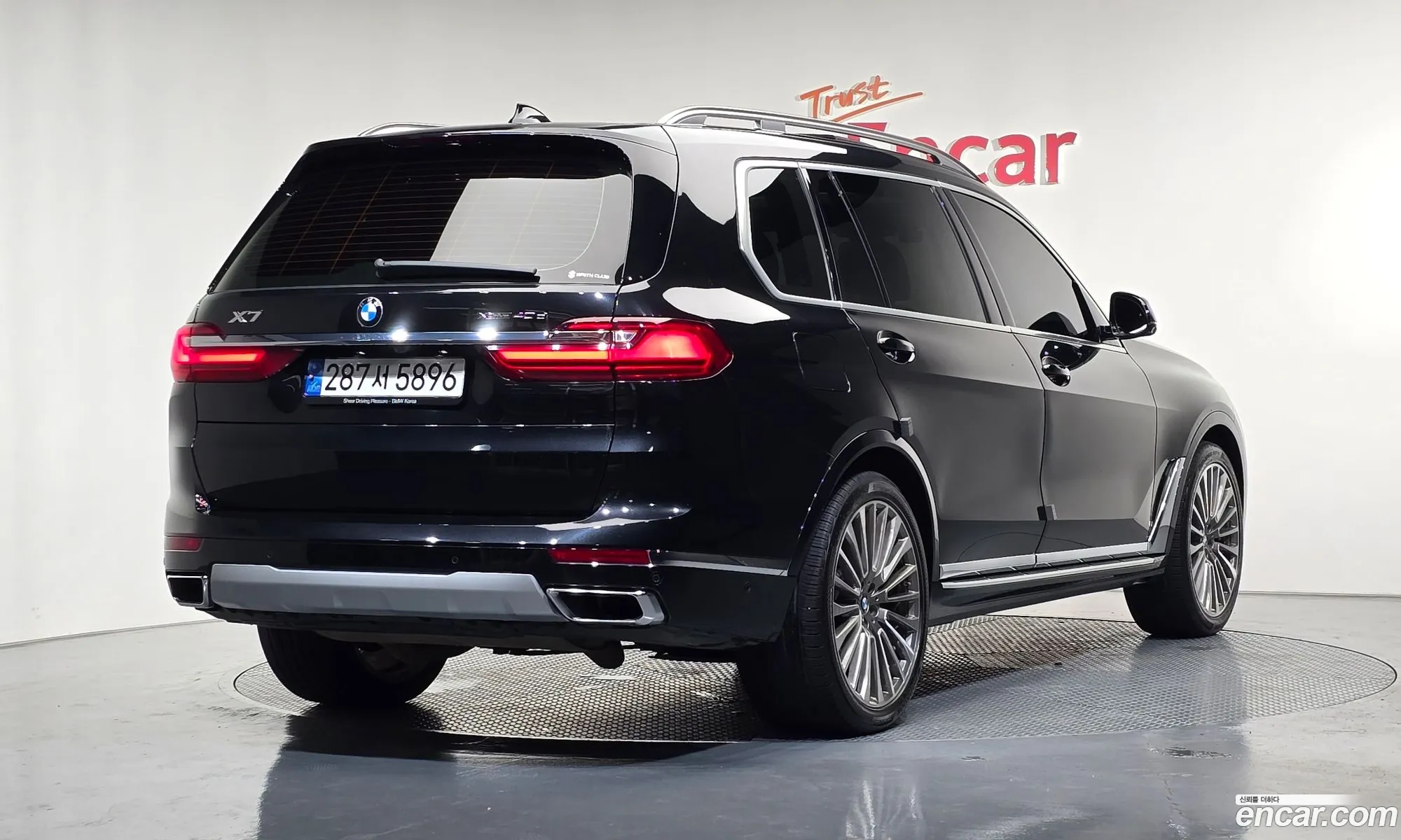 BMW X7 2022 — 10
