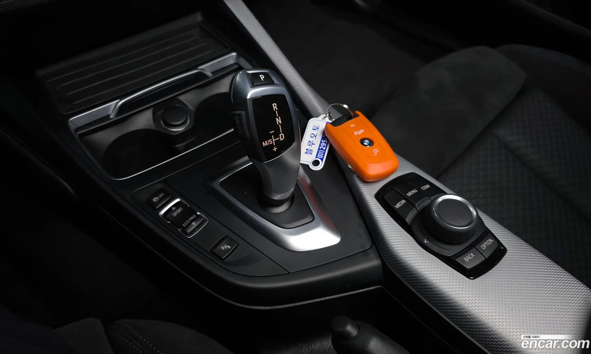 BMW 1 Series 2017 WBA1S5103J5K35097 — 29