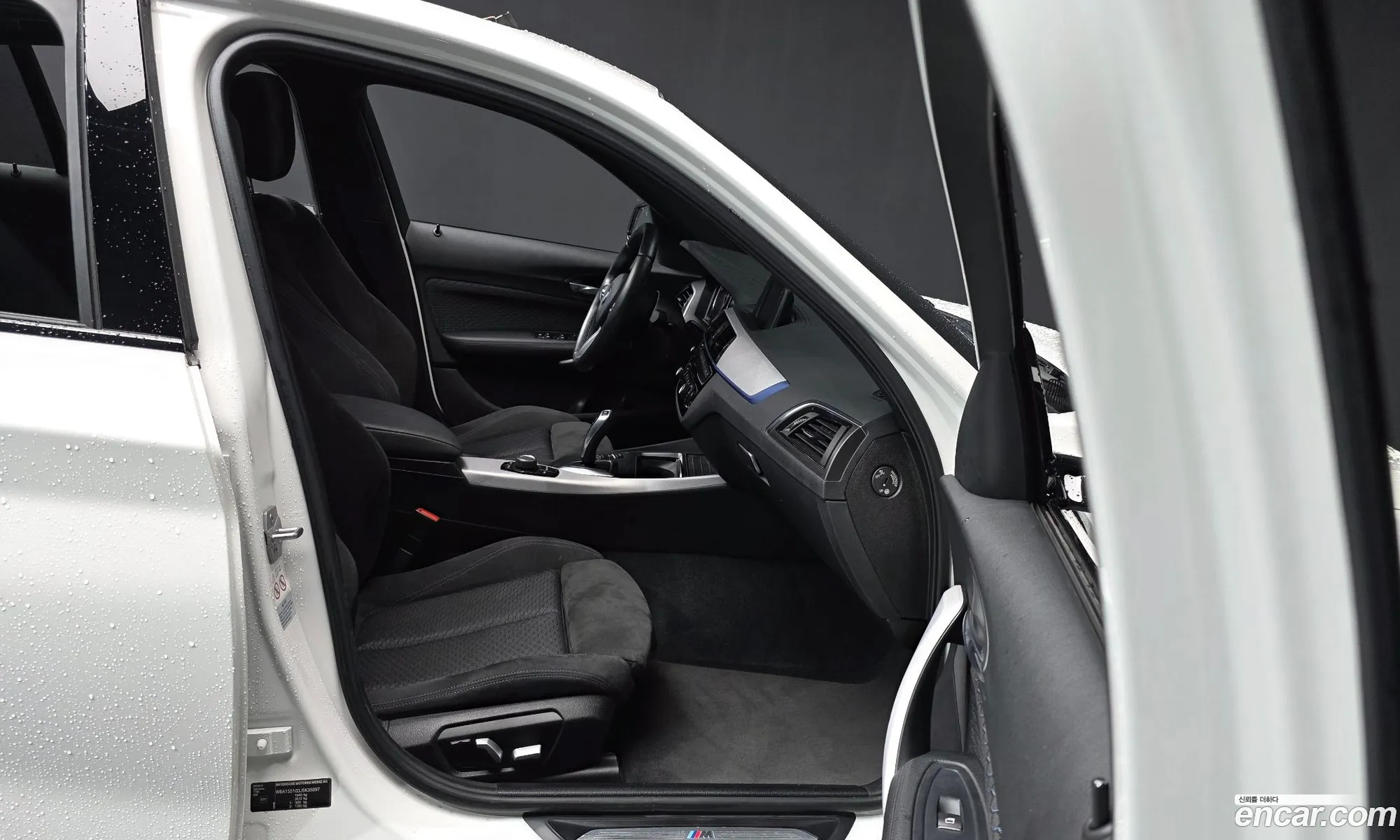 BMW 1 Series 2017 WBA1S5103J5K35097 — 6