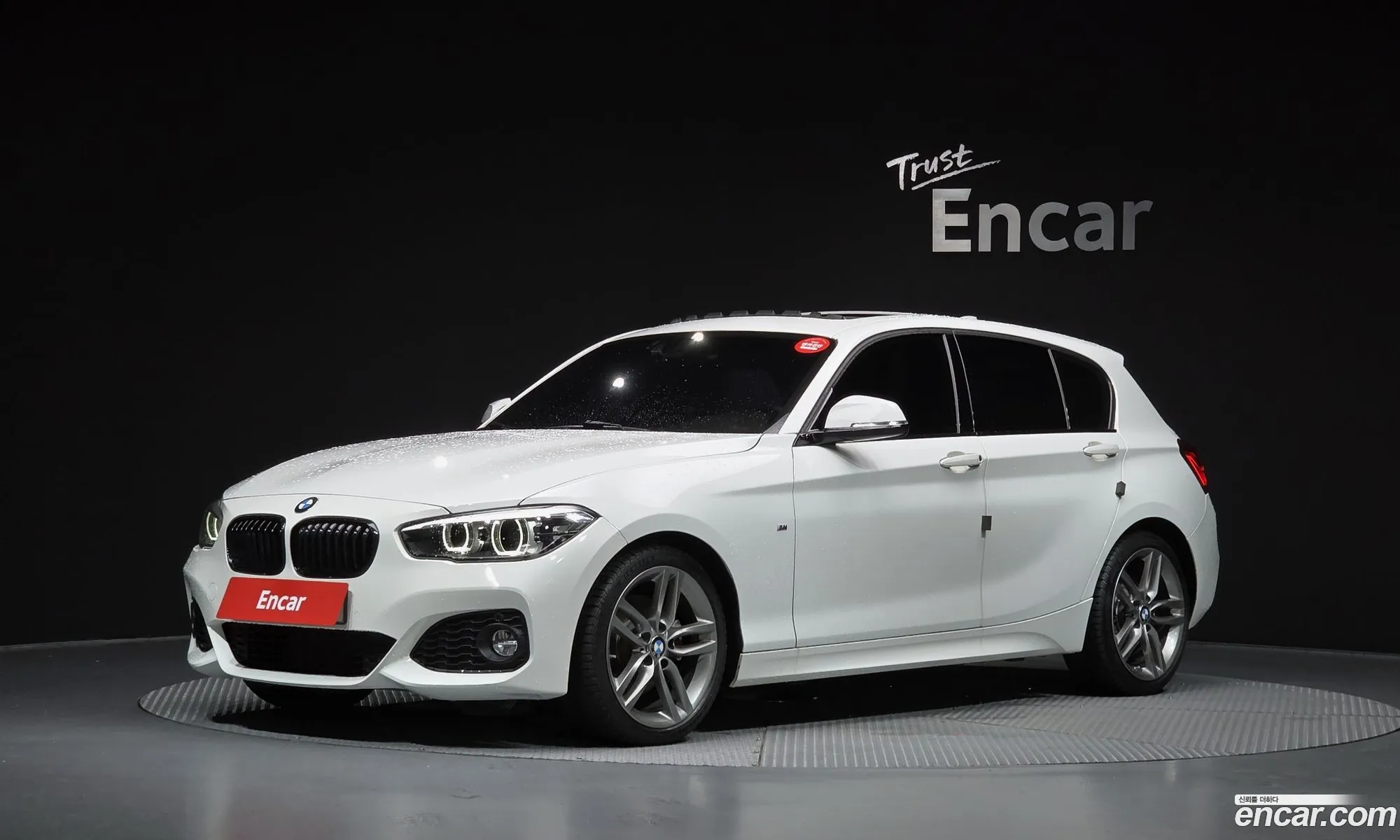 BMW 1 Series 2017 WBA1S5103J5K35097 — 15