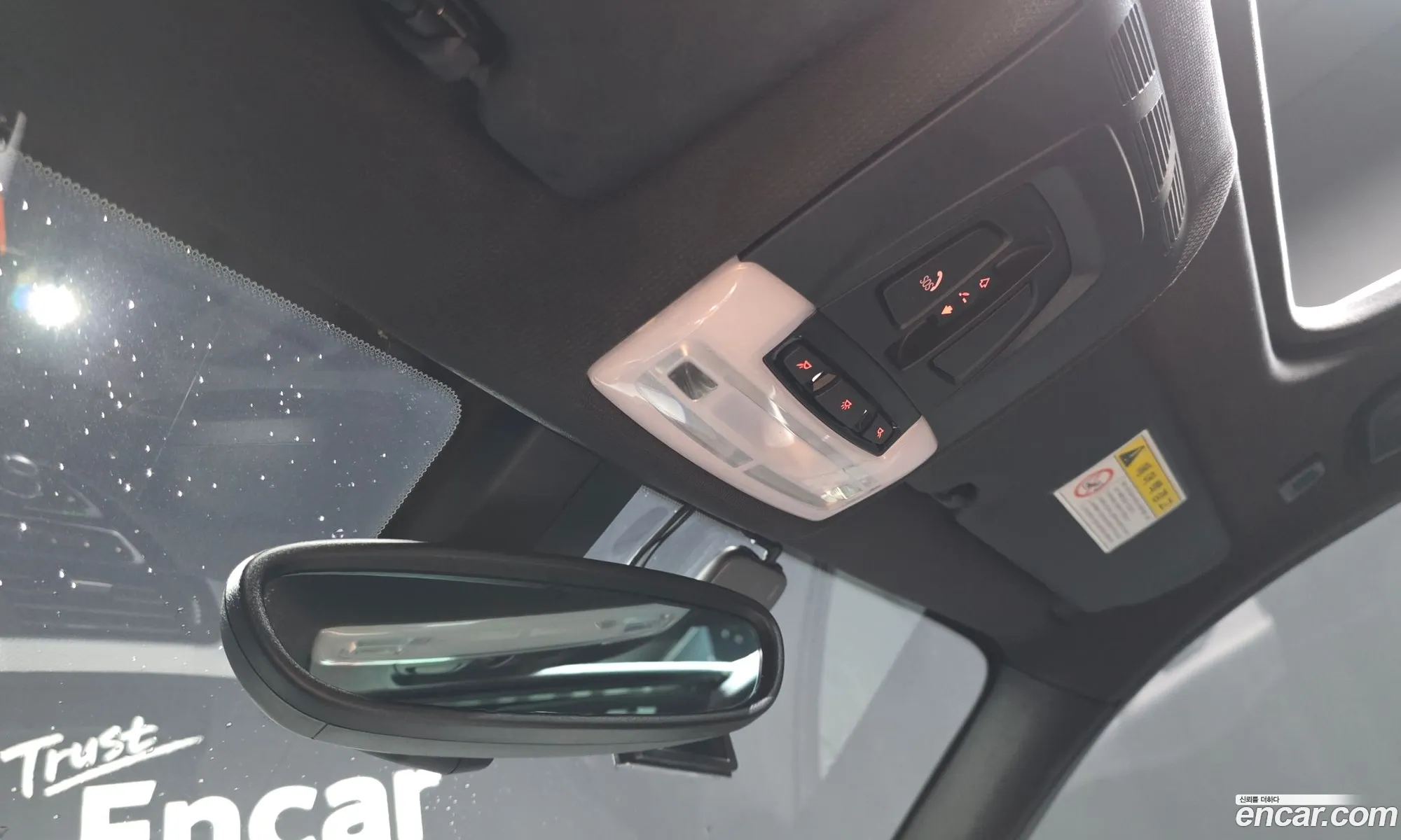 BMW 1 Series 2017 WBA1S5103J5K35097 — 23