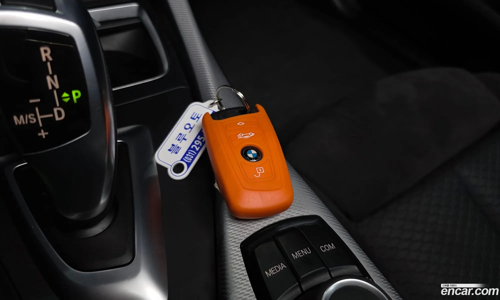 BMW 1 Series 2017 WBA1S5103J5K35097 — 30