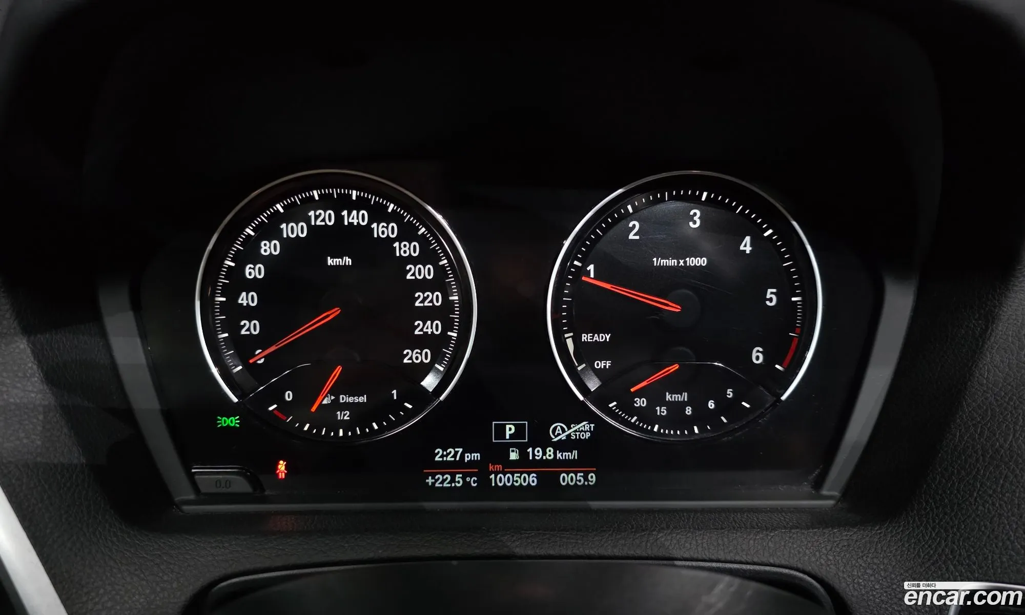 BMW 1 Series 2017 WBA1S5103J5K35097 — 28