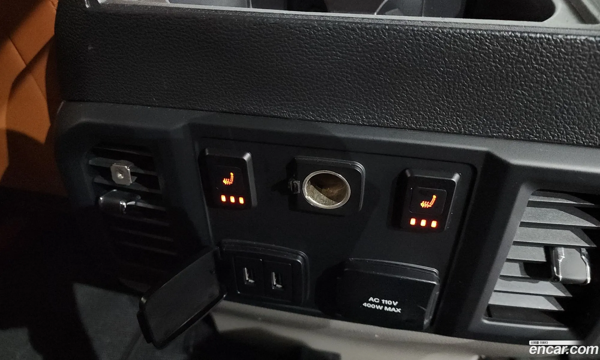 Ford F-150 2017 1FTEW1EP111111111 — 21