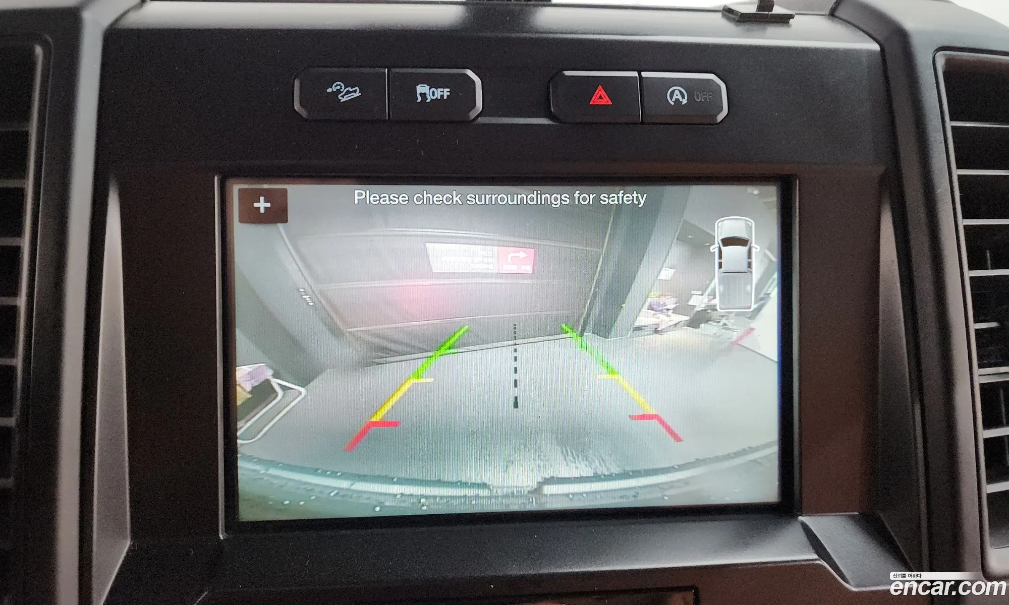 Ford F-150 2017 1FTEW1EP111111111 — 27