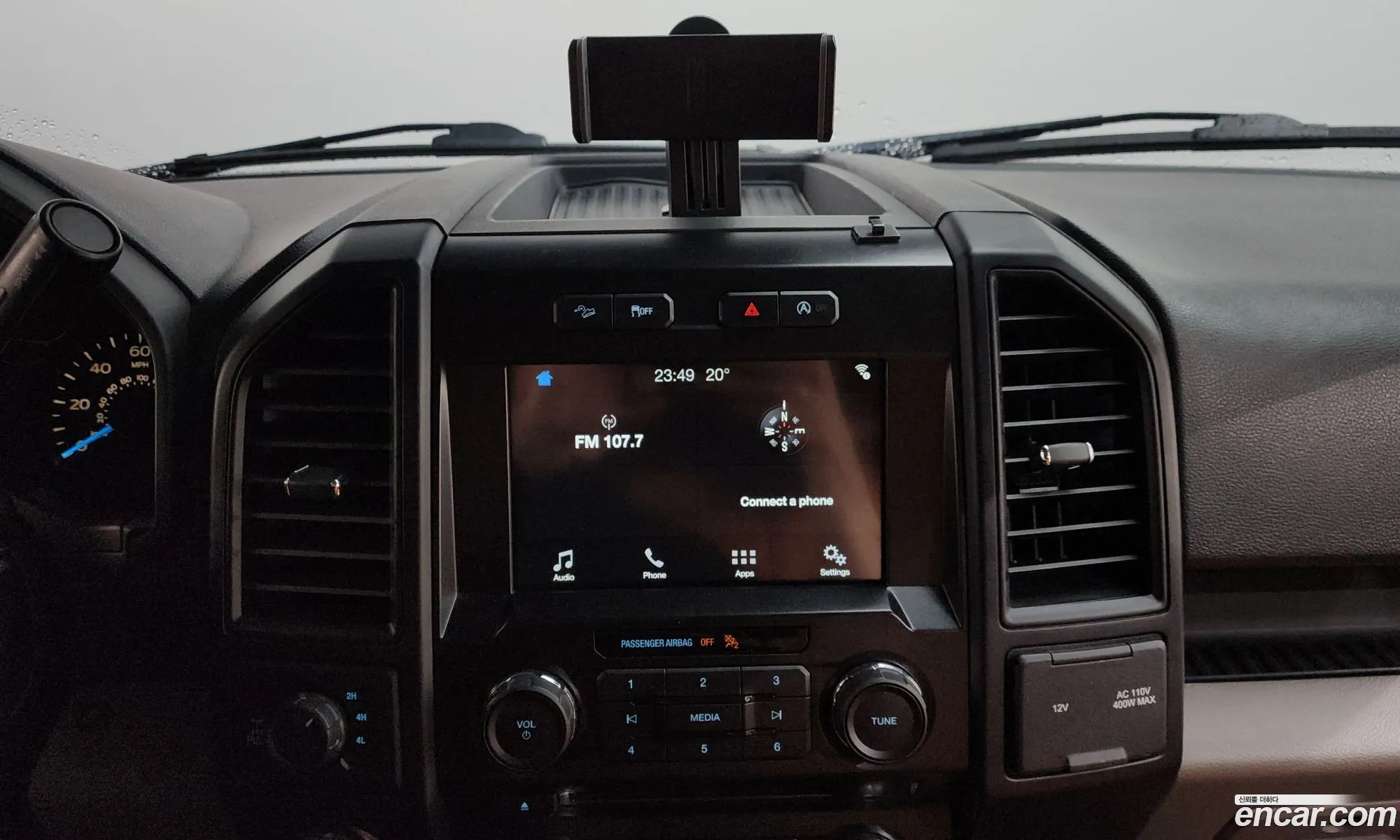 Ford F-150 2017 1FTEW1EP111111111 — 17