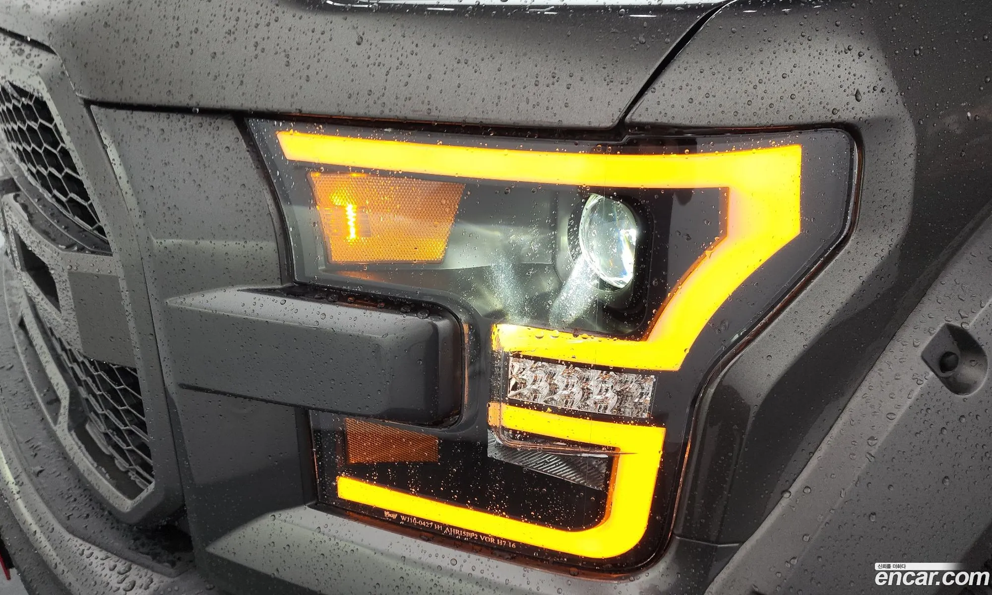 Ford F-150 2017 1FTEW1EP111111111 — 23