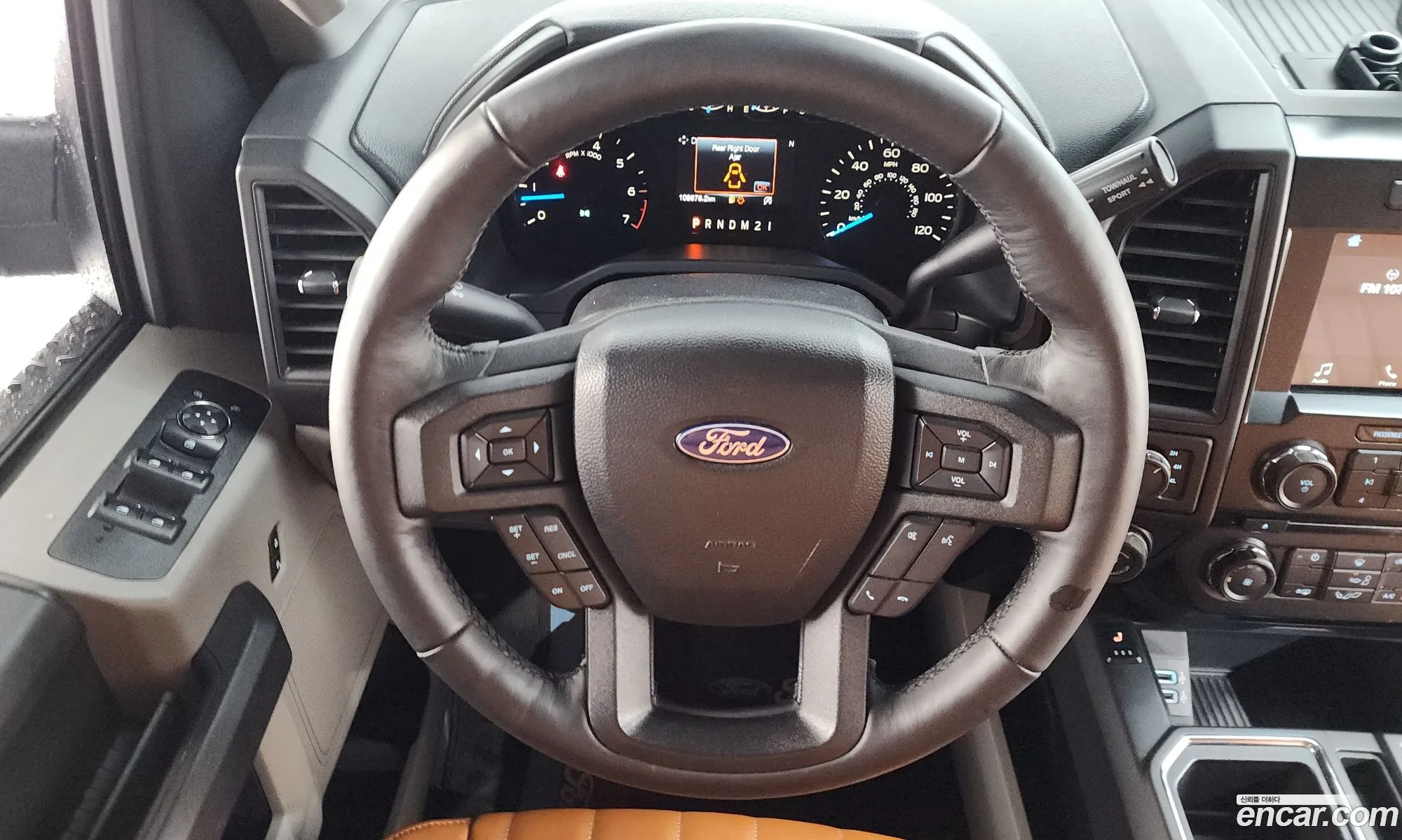 Ford F-150 2017 1FTEW1EP111111111 — 22