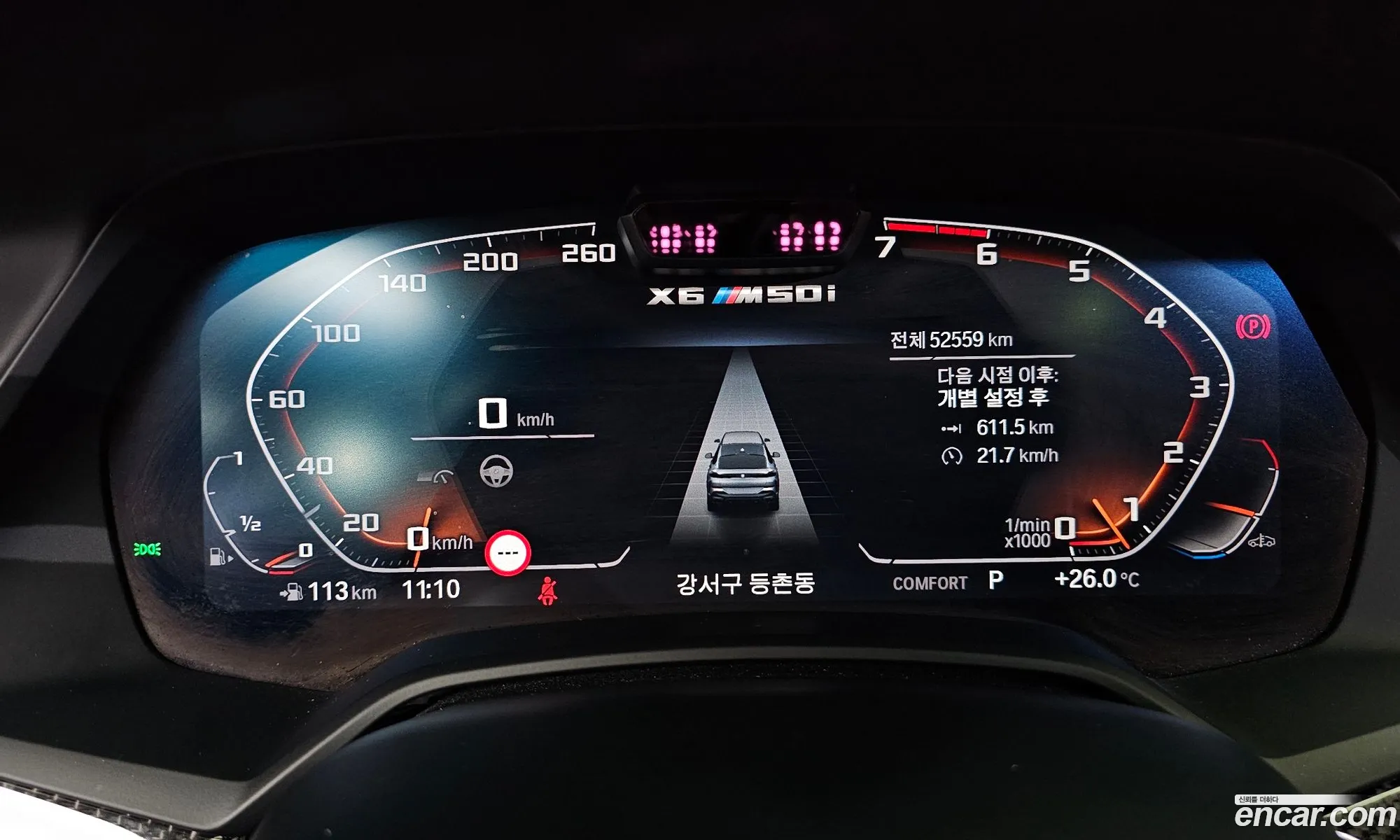 BMW X6 2022 — 9