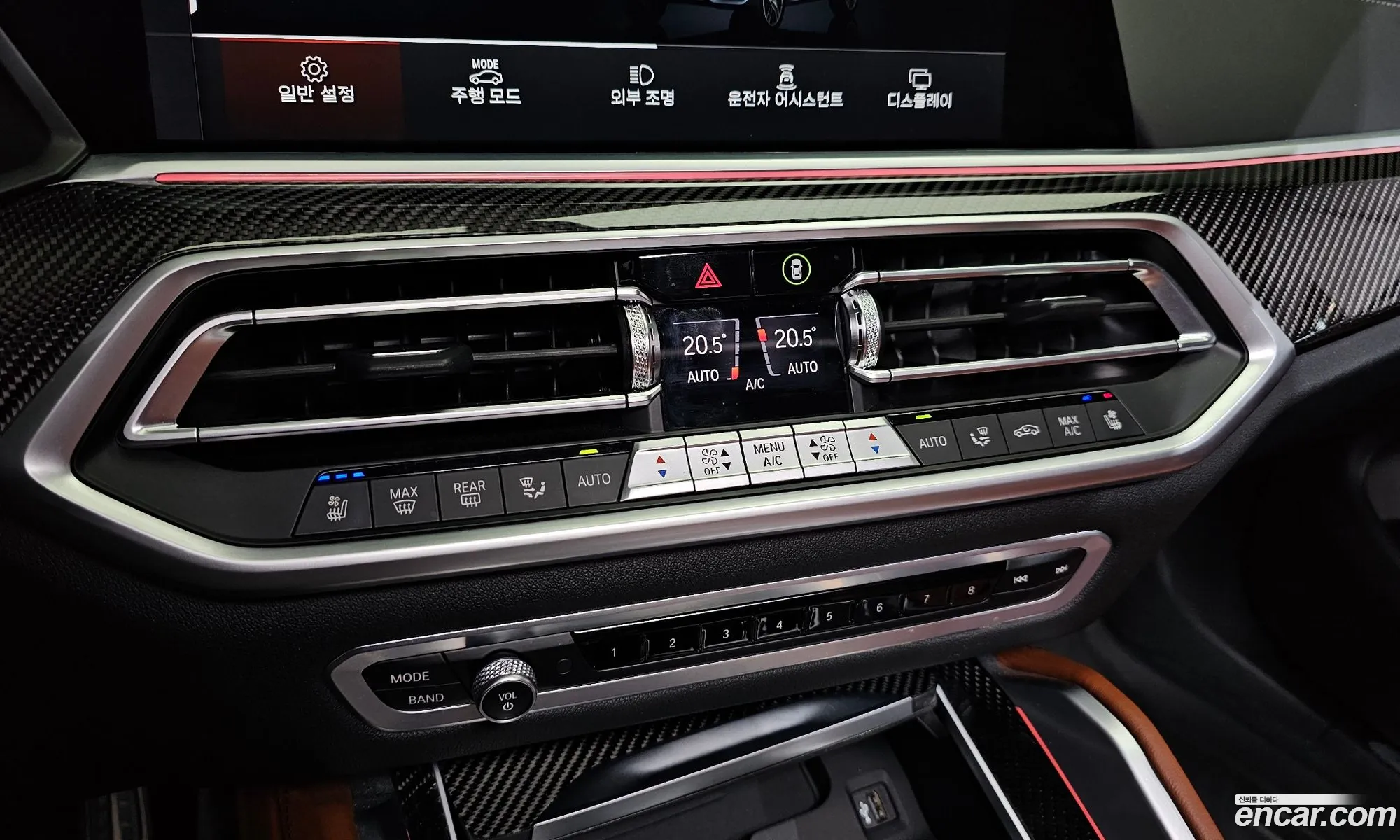 BMW X6 2022 — 24