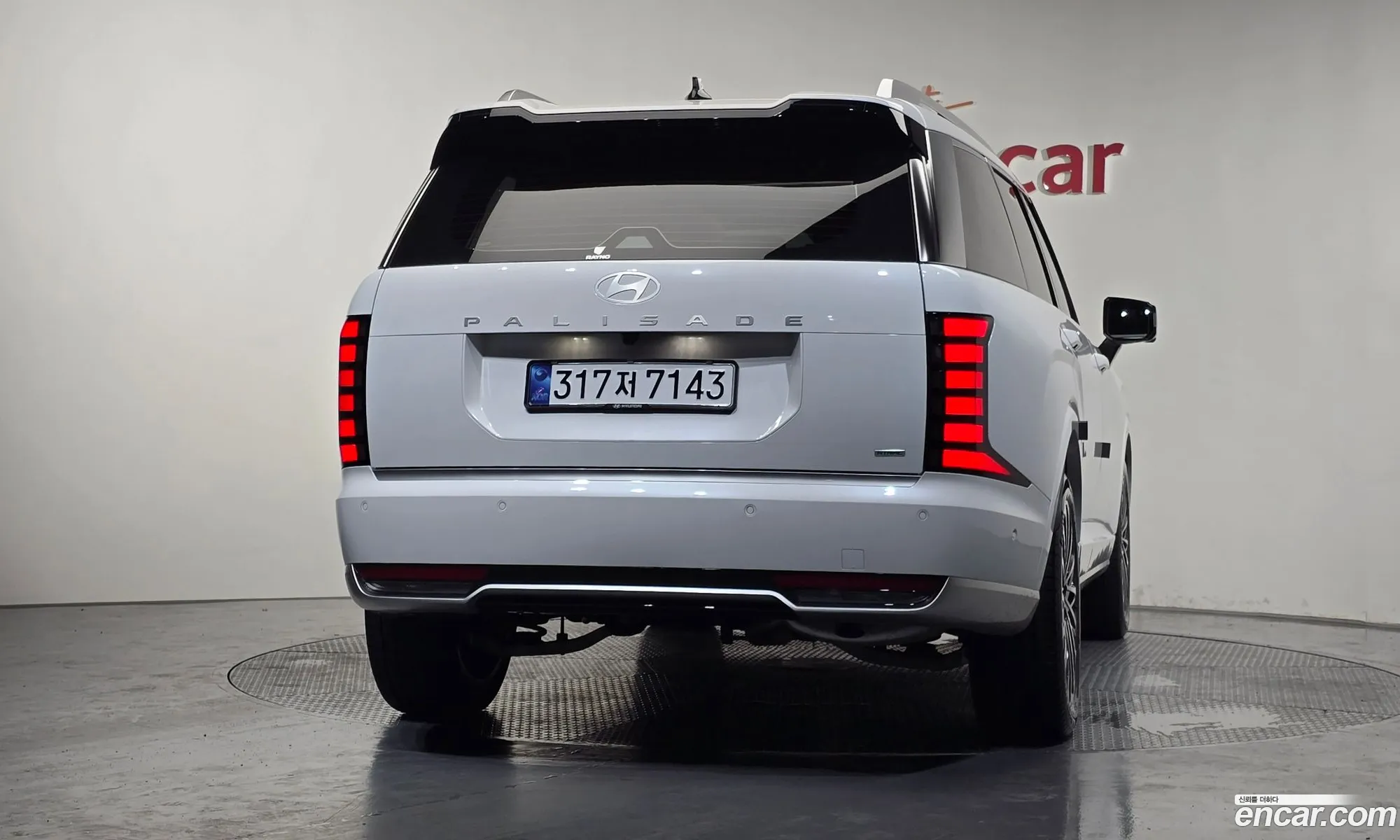 Hyundai Palisade 2025 — 33