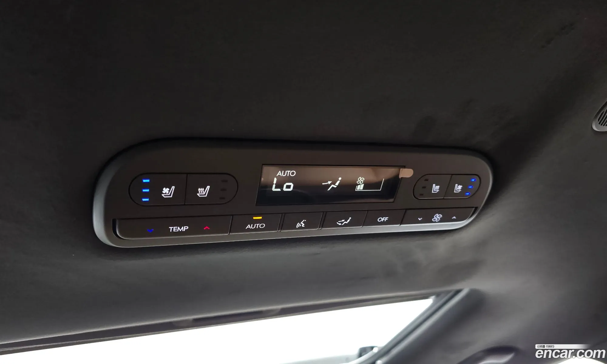 Hyundai Palisade 2025 — 8