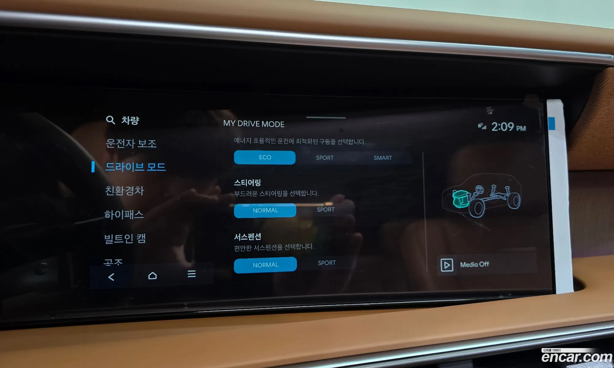 Hyundai Palisade 2025 — 22