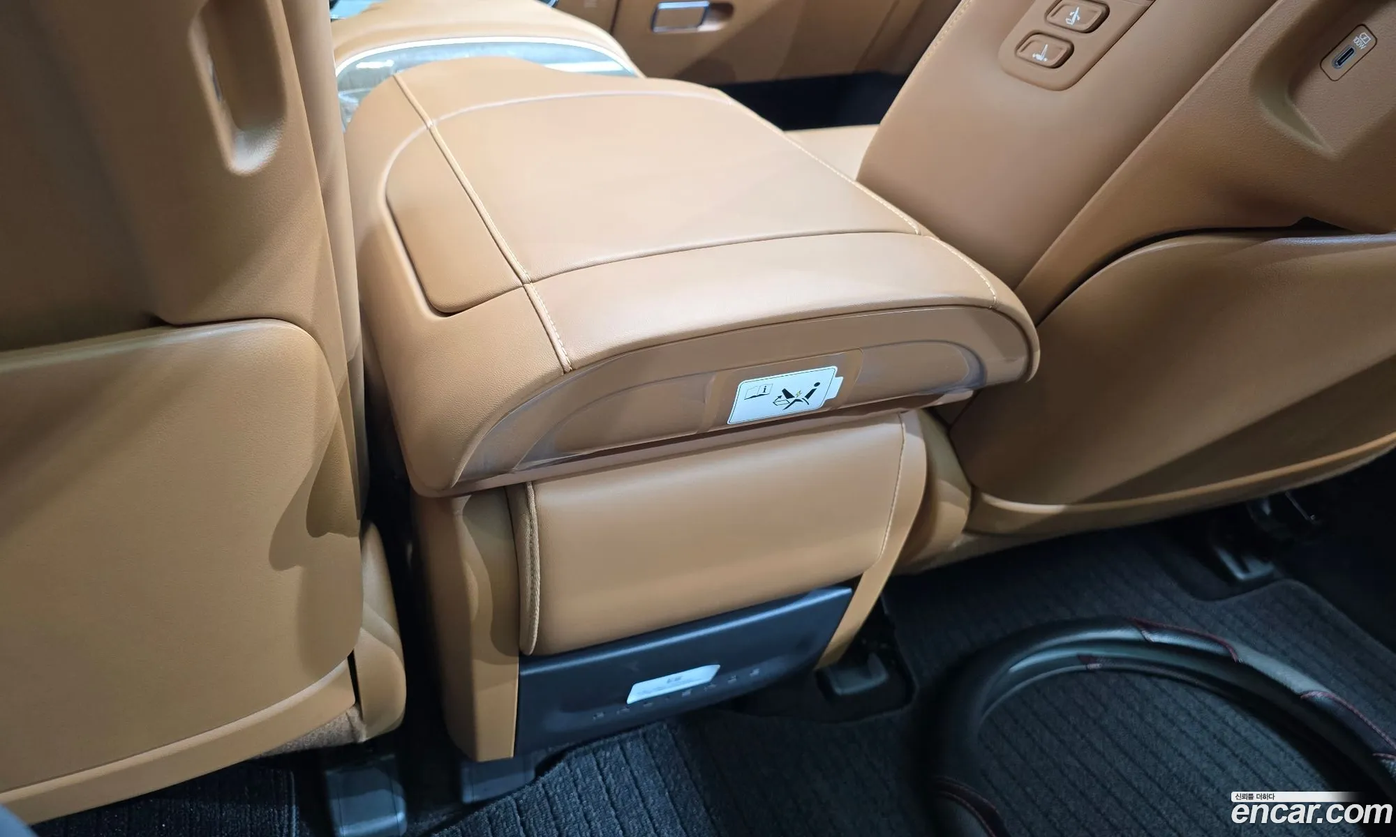 Hyundai Palisade 2025 — 27
