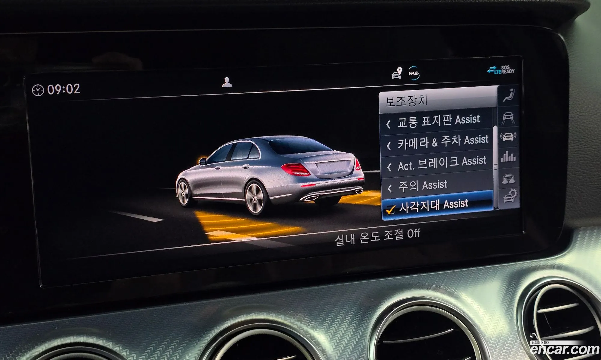 Mercedes-Benz E-Class W213 2019 WDDZF4FB2LA718188 — 27