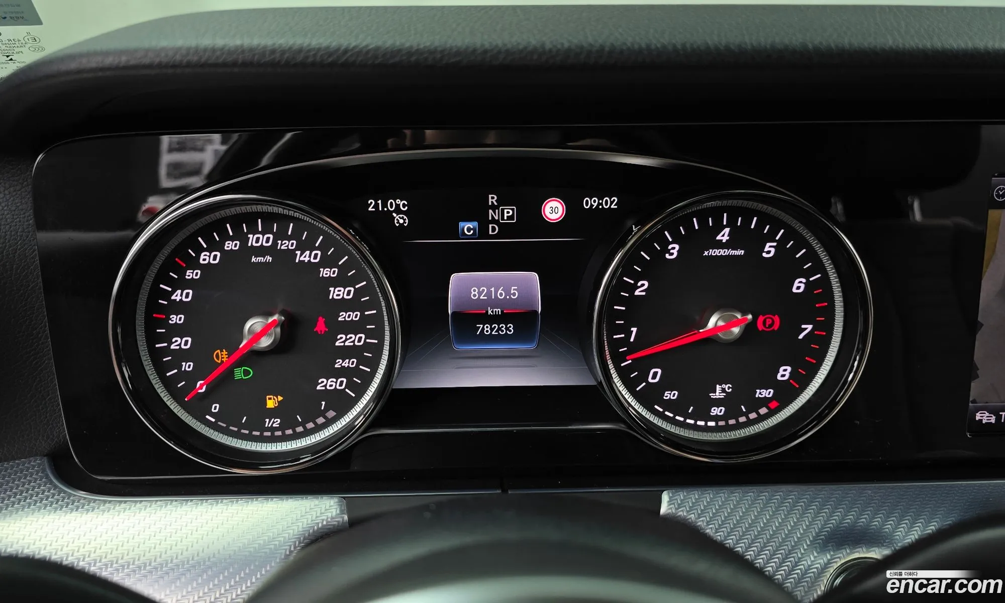 Mercedes-Benz E-Class W213 2019 WDDZF4FB2LA718188 — 29