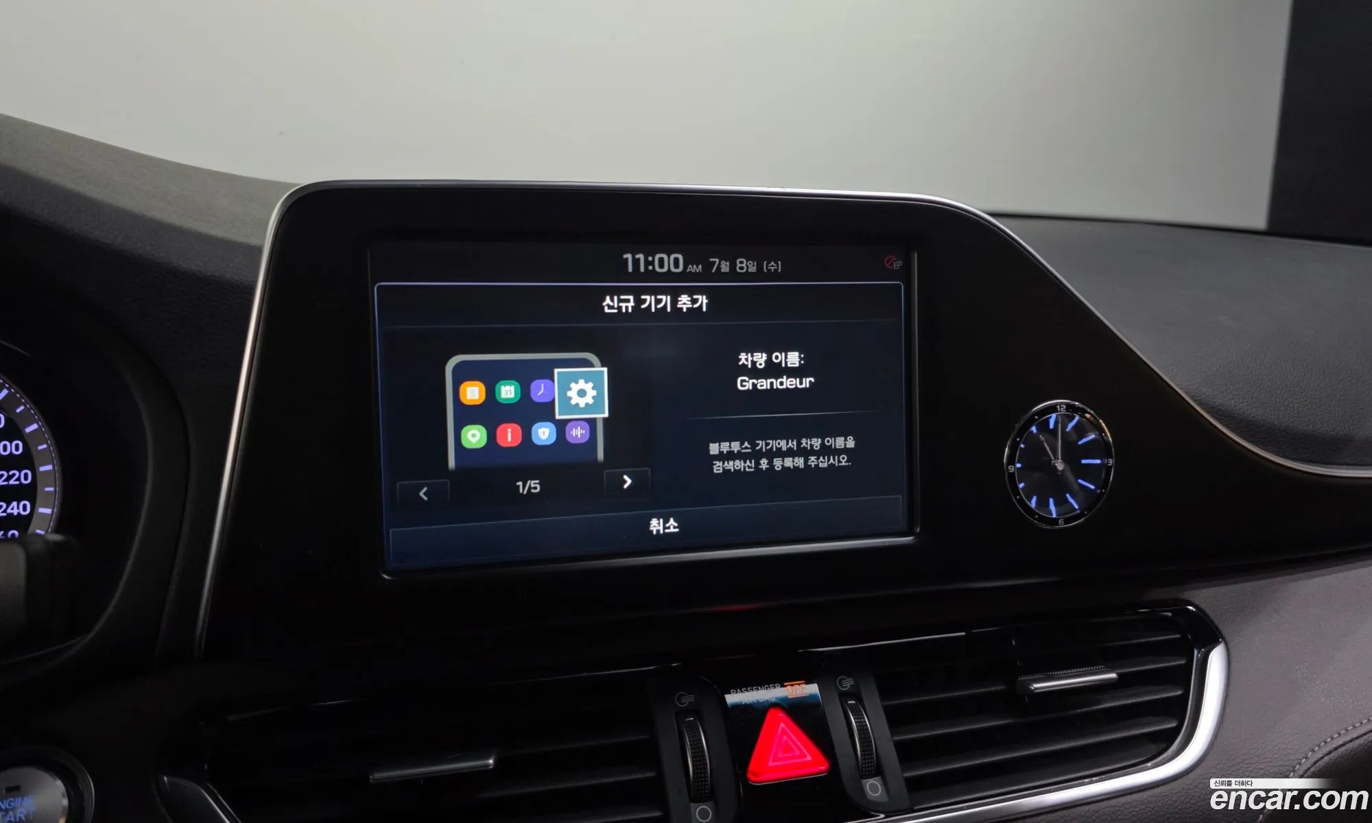 Hyundai Grandeur IG 2018 — 19