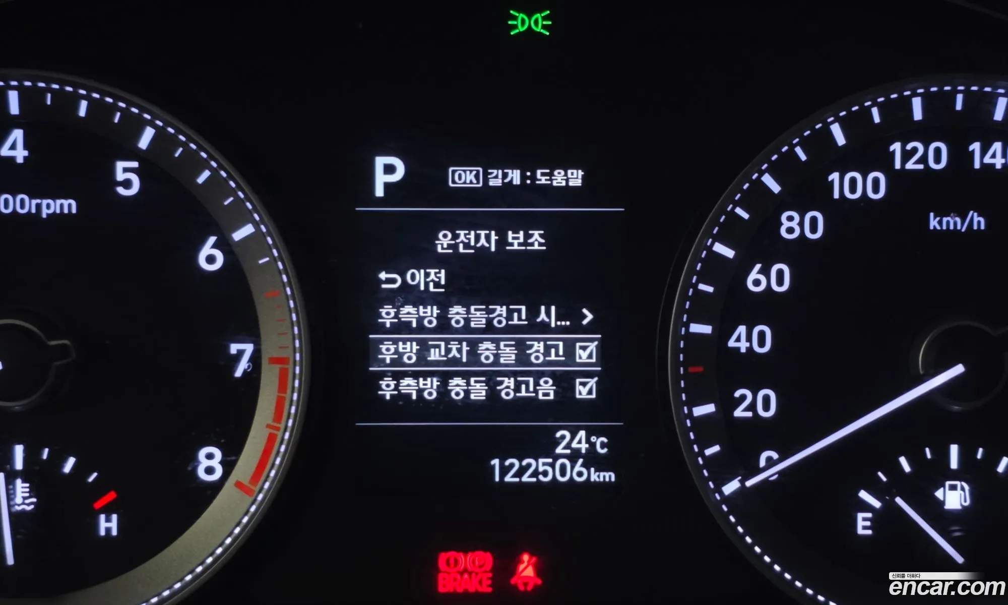 Hyundai Grandeur IG 2018 — 29
