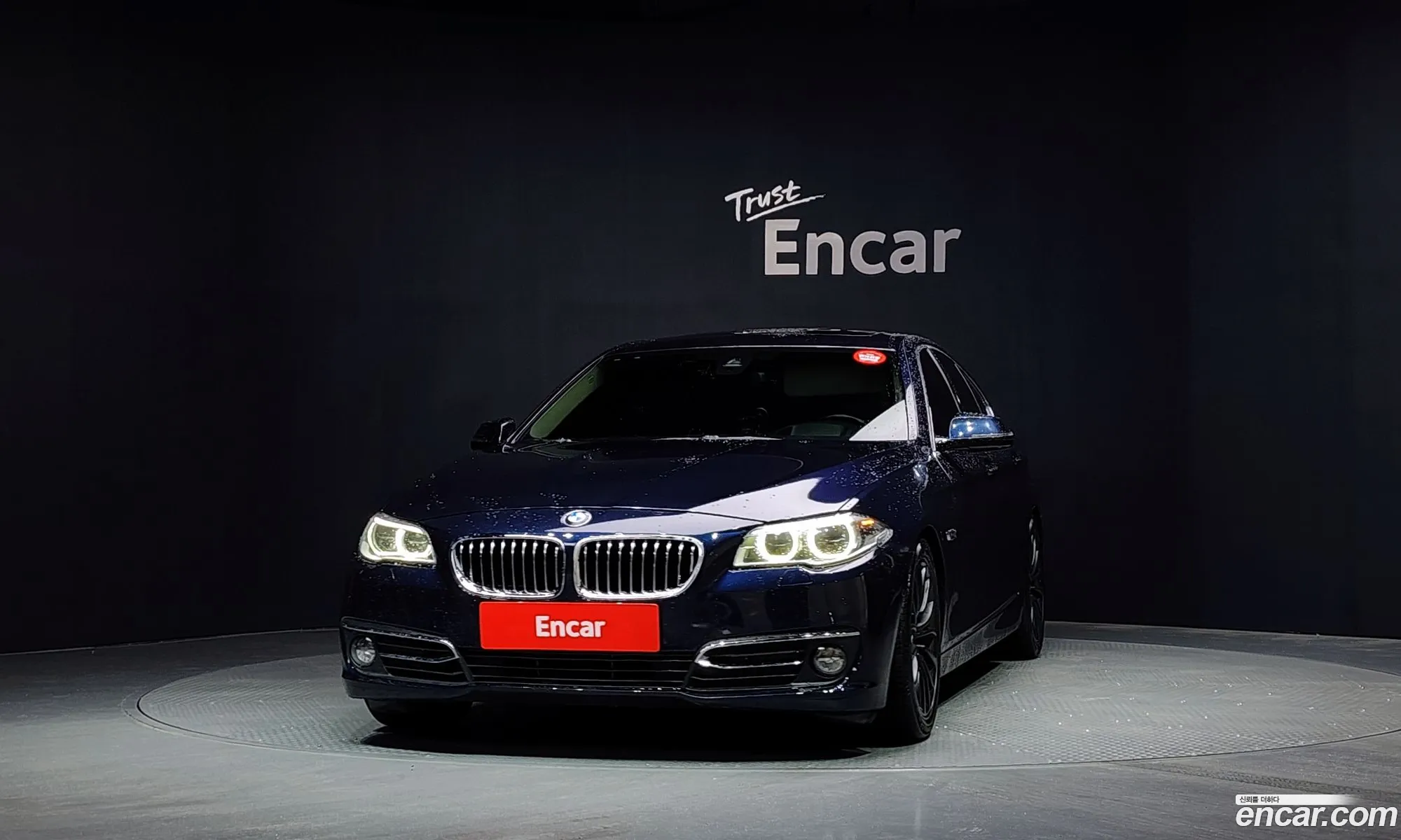 BMW 5 Series 2016 WBA5A5105GG181108 — 7
