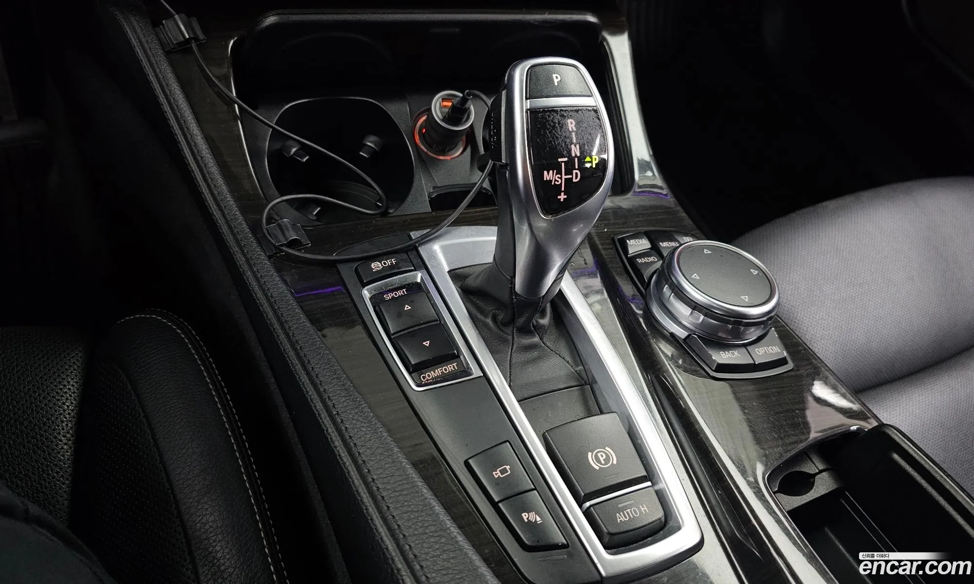 BMW 5 Series 2016 WBA5A5105GG181108 — 8