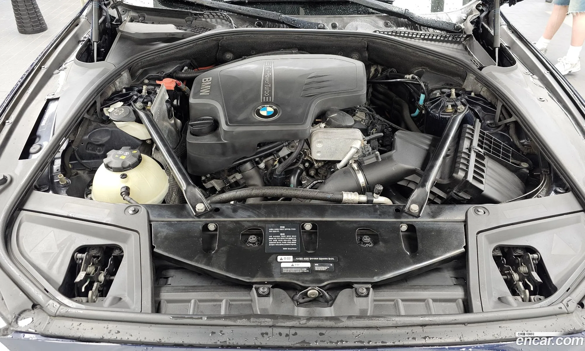 BMW 5 Series 2016 WBA5A5105GG181108 — 14